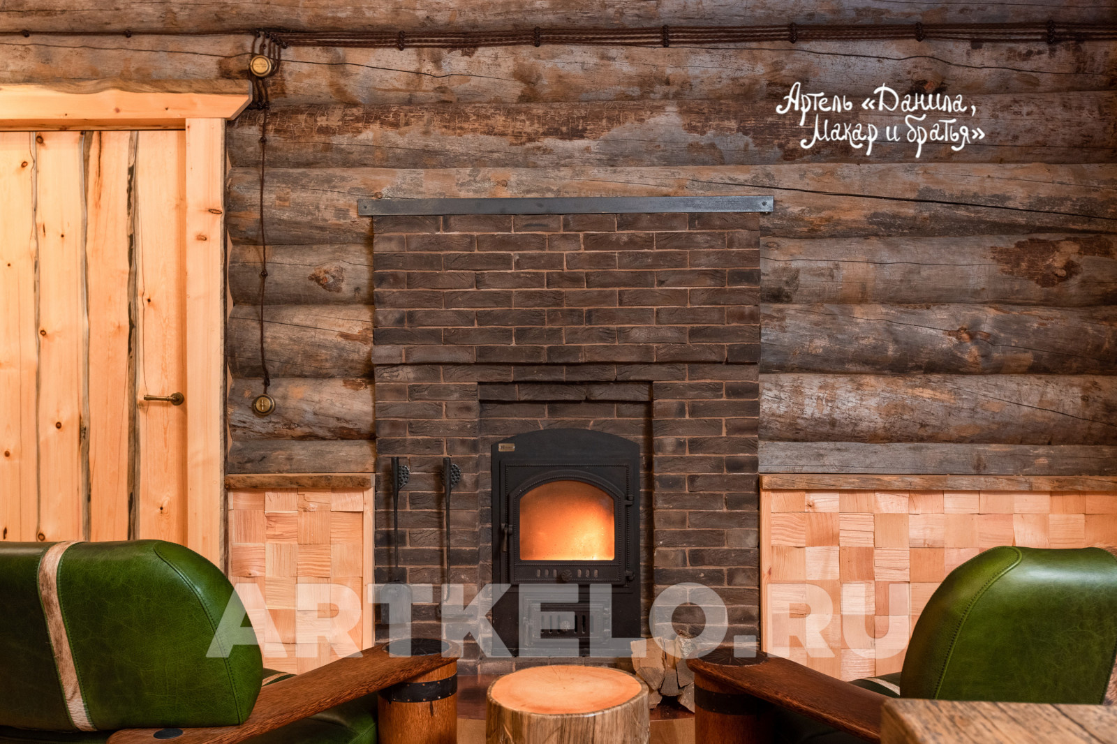 Баня Пушкинский лес