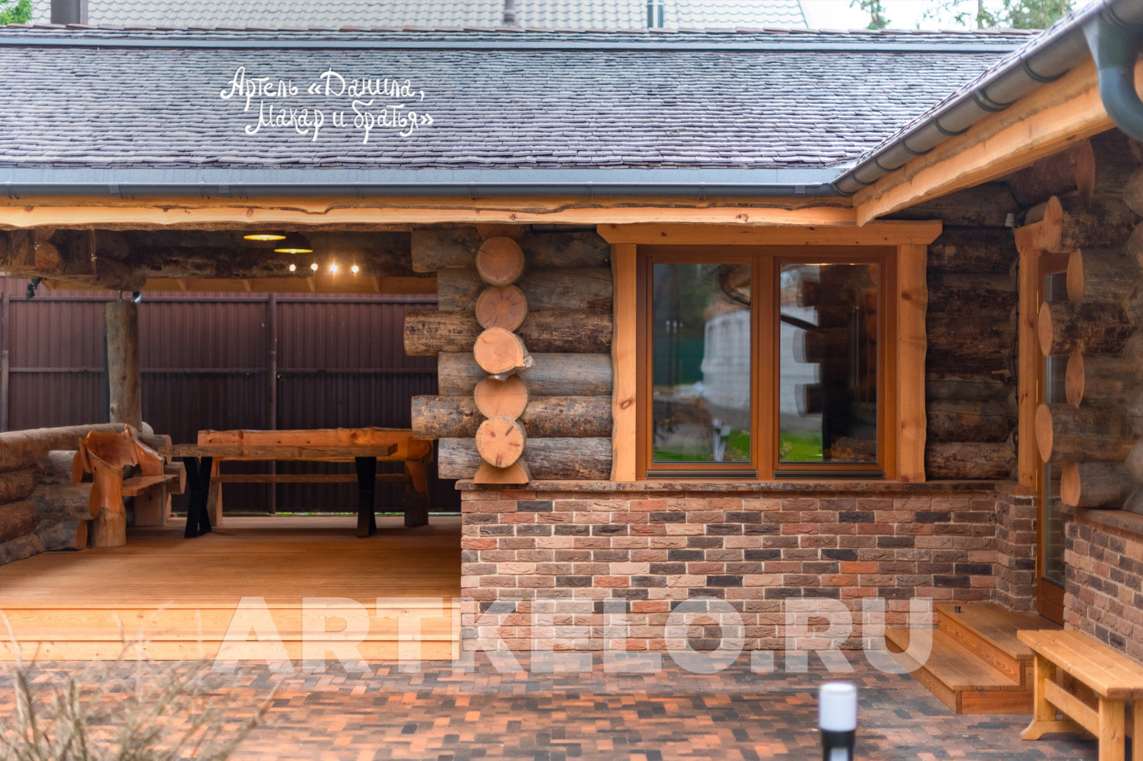 Баня Пушкинский лес