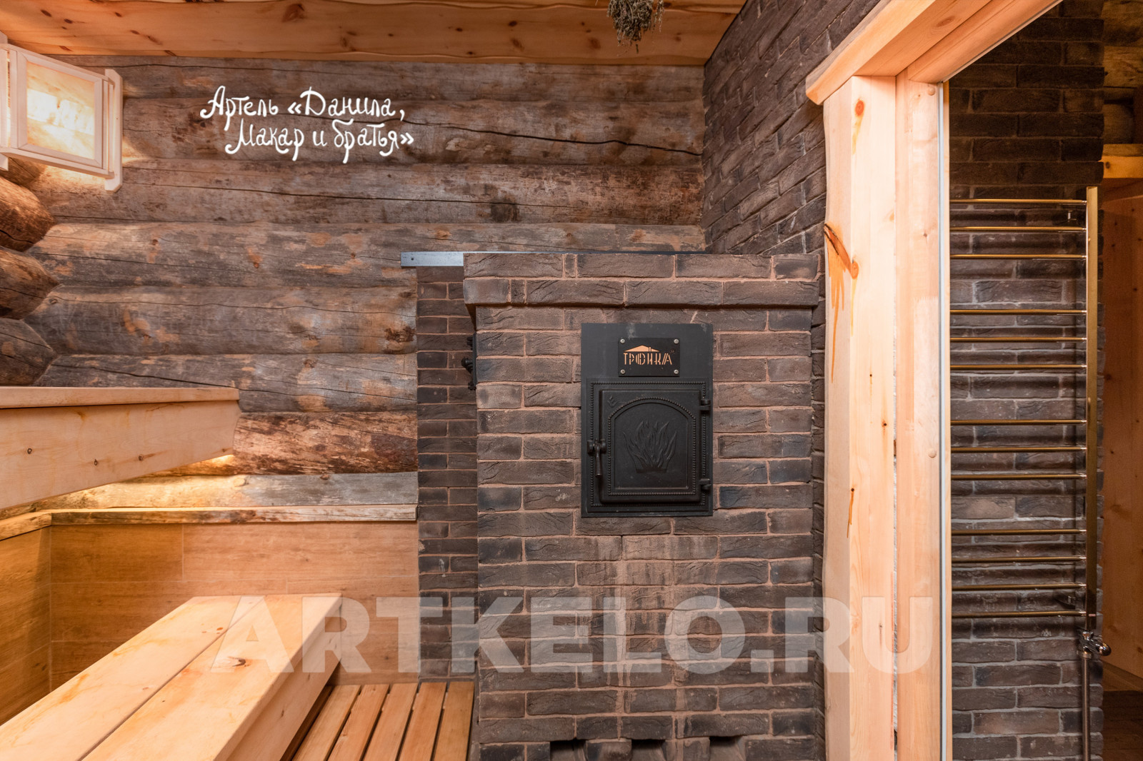 Баня Пушкинский лес