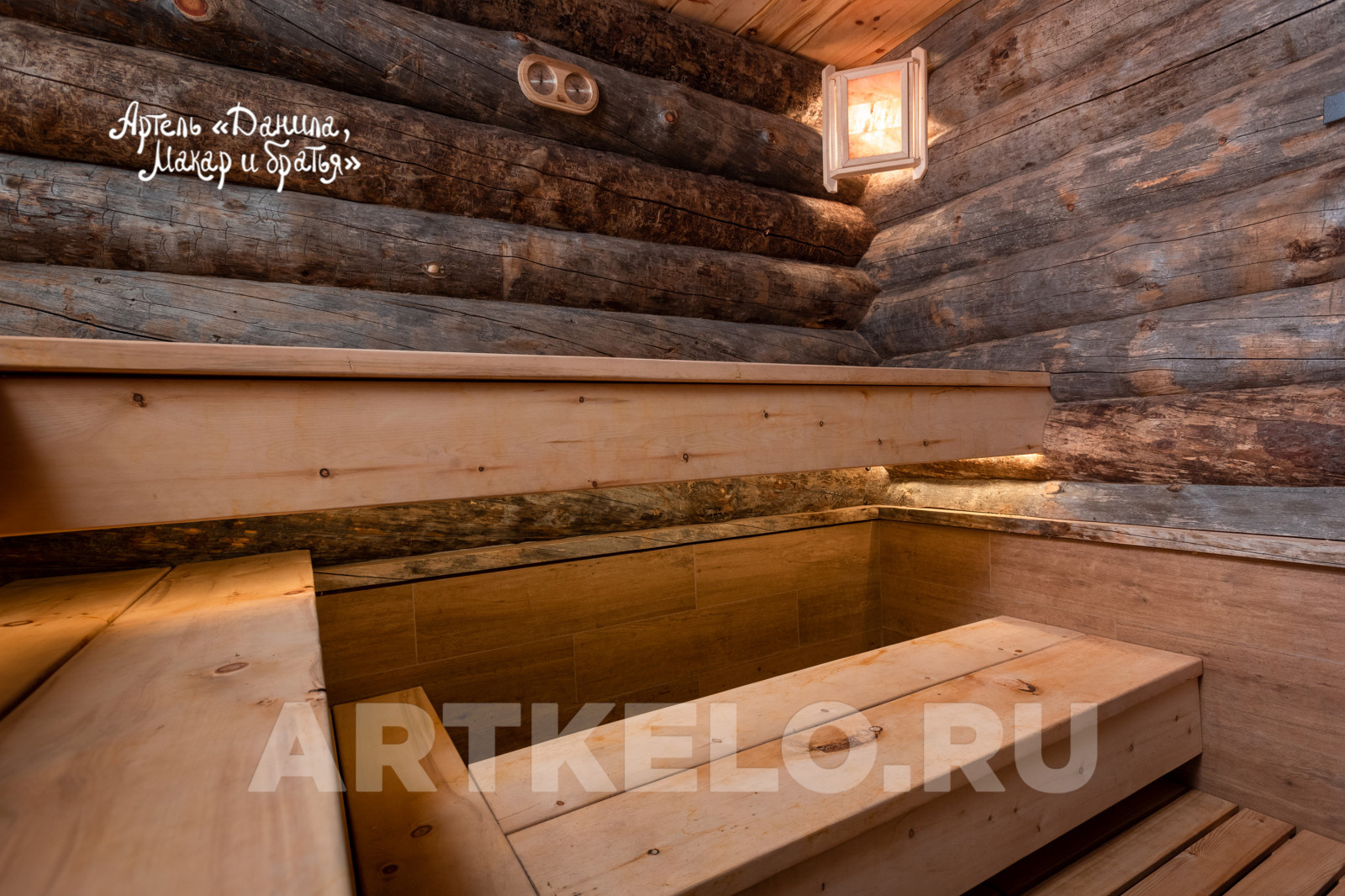 Баня Пушкинский лес