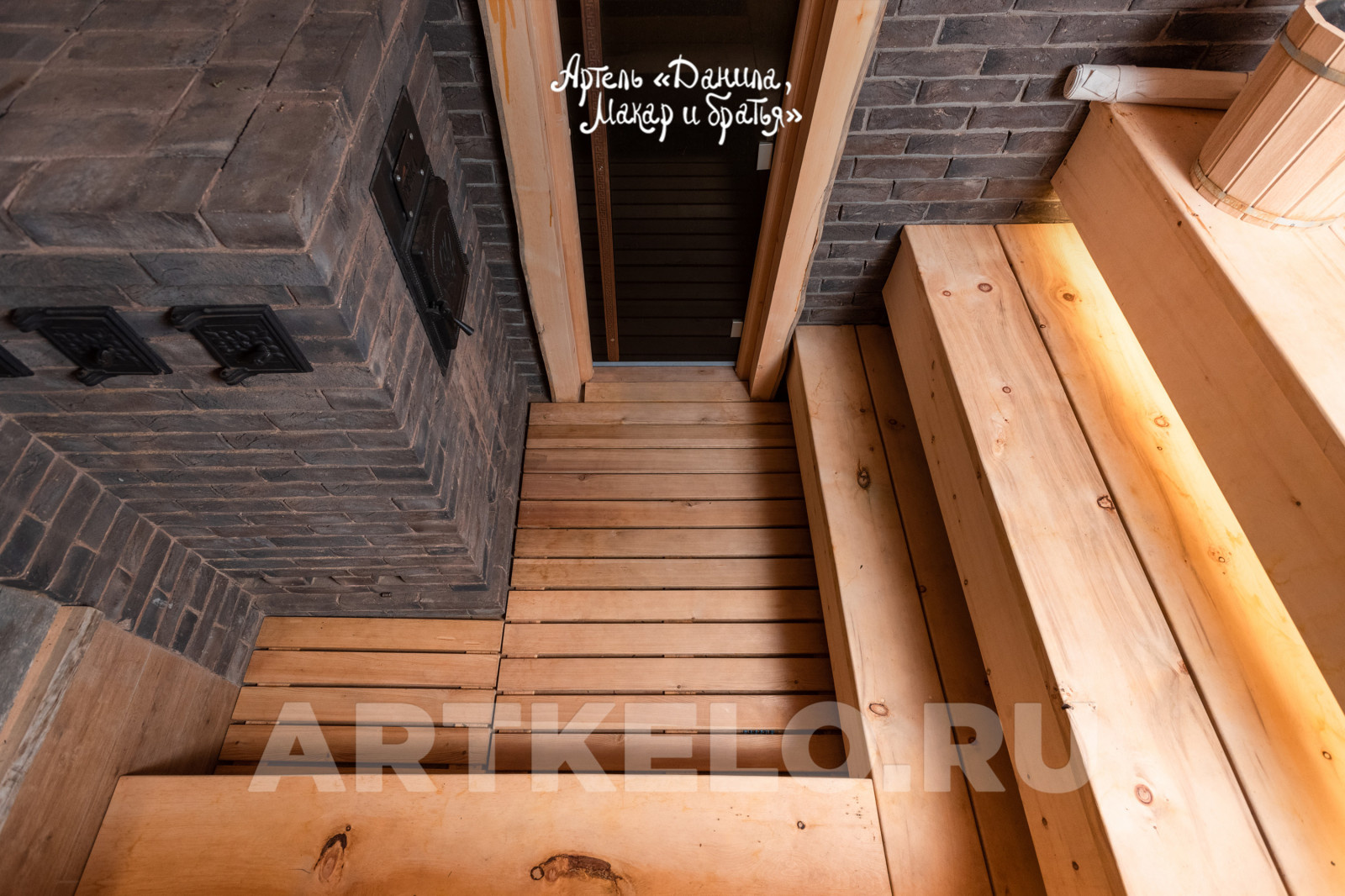 Баня Пушкинский лес