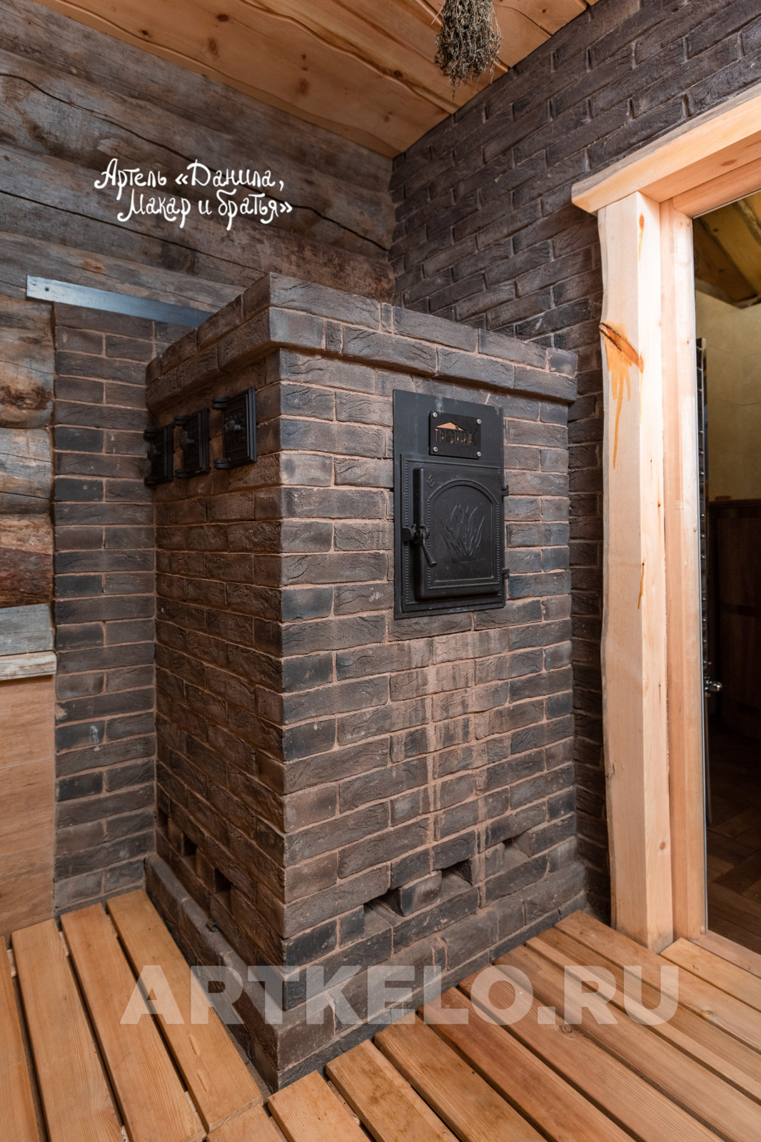 Баня Пушкинский лес