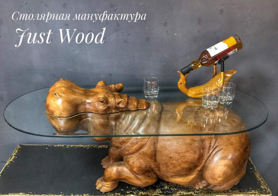 Журнальный стол в виде бегемота