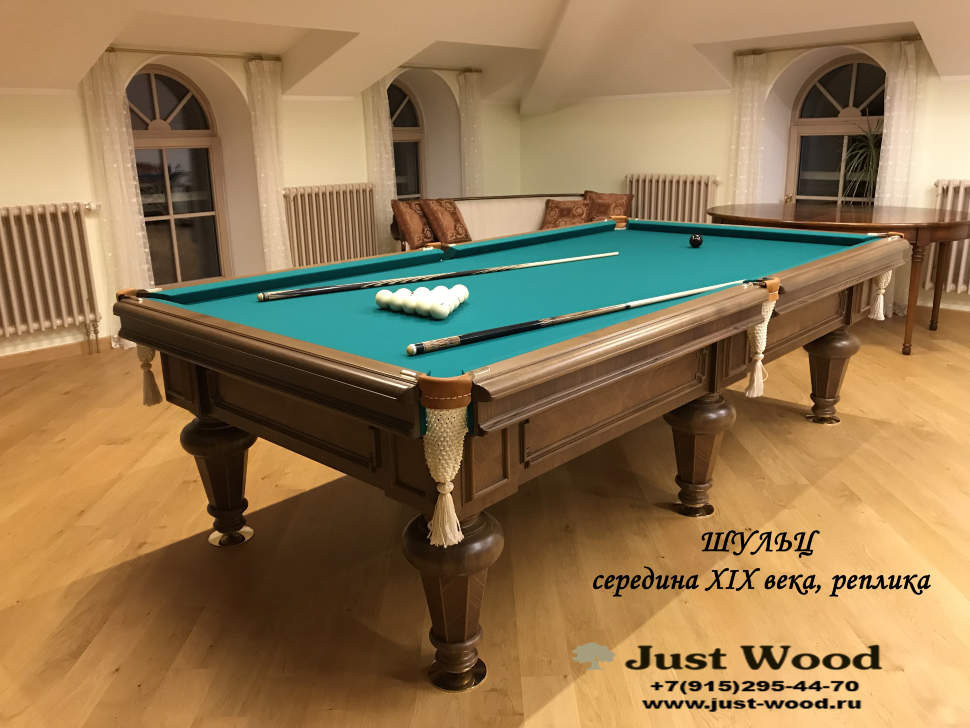Реплики бильярдов XIX века