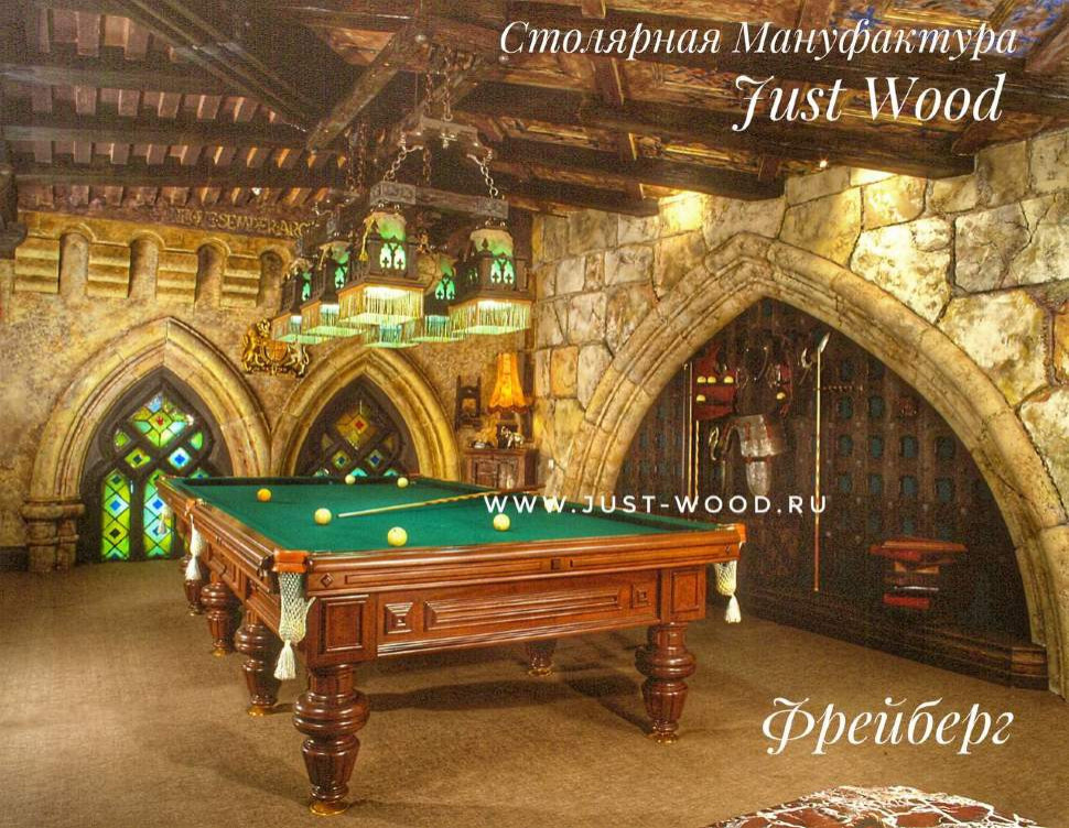 Реплики бильярдов XIX века