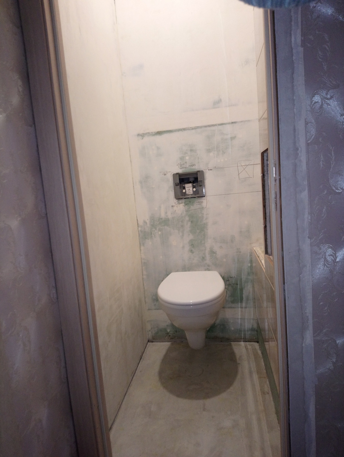 Ремонт квартиры