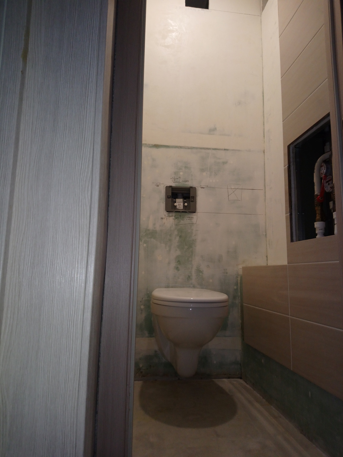 Ремонт квартиры