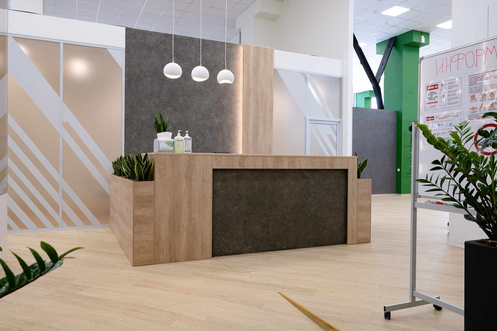 Офис компании Saber Interactiv