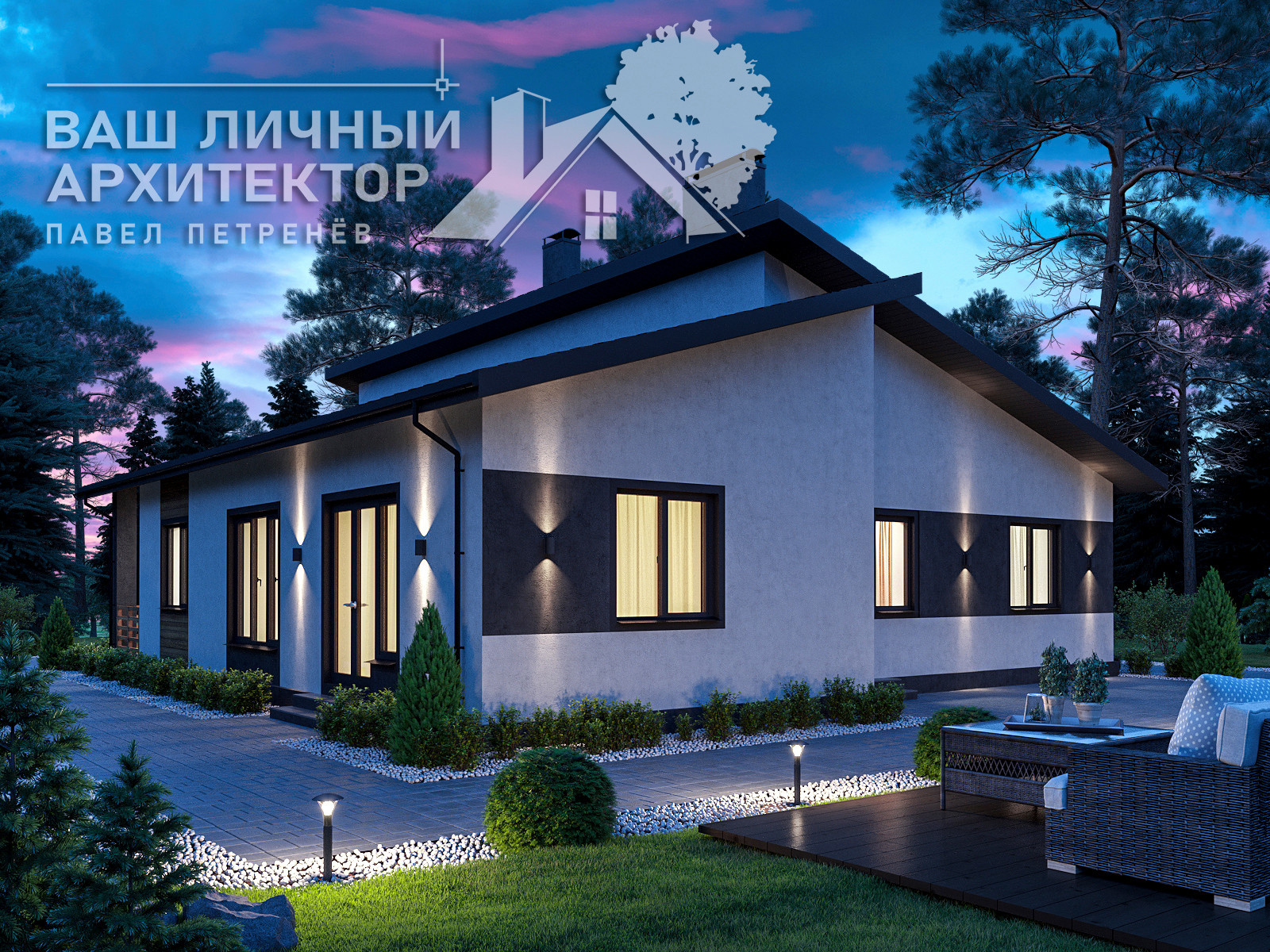 Проект №104