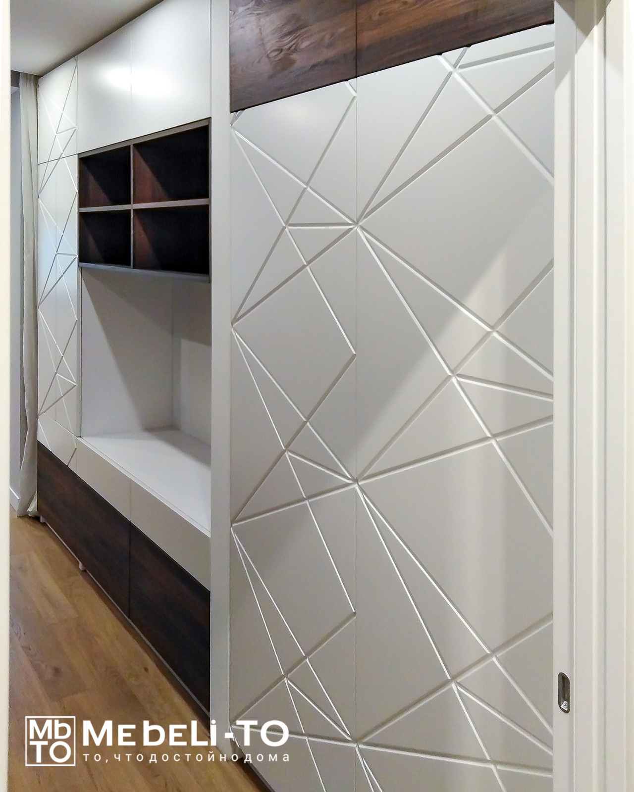 Стенка в гостиную