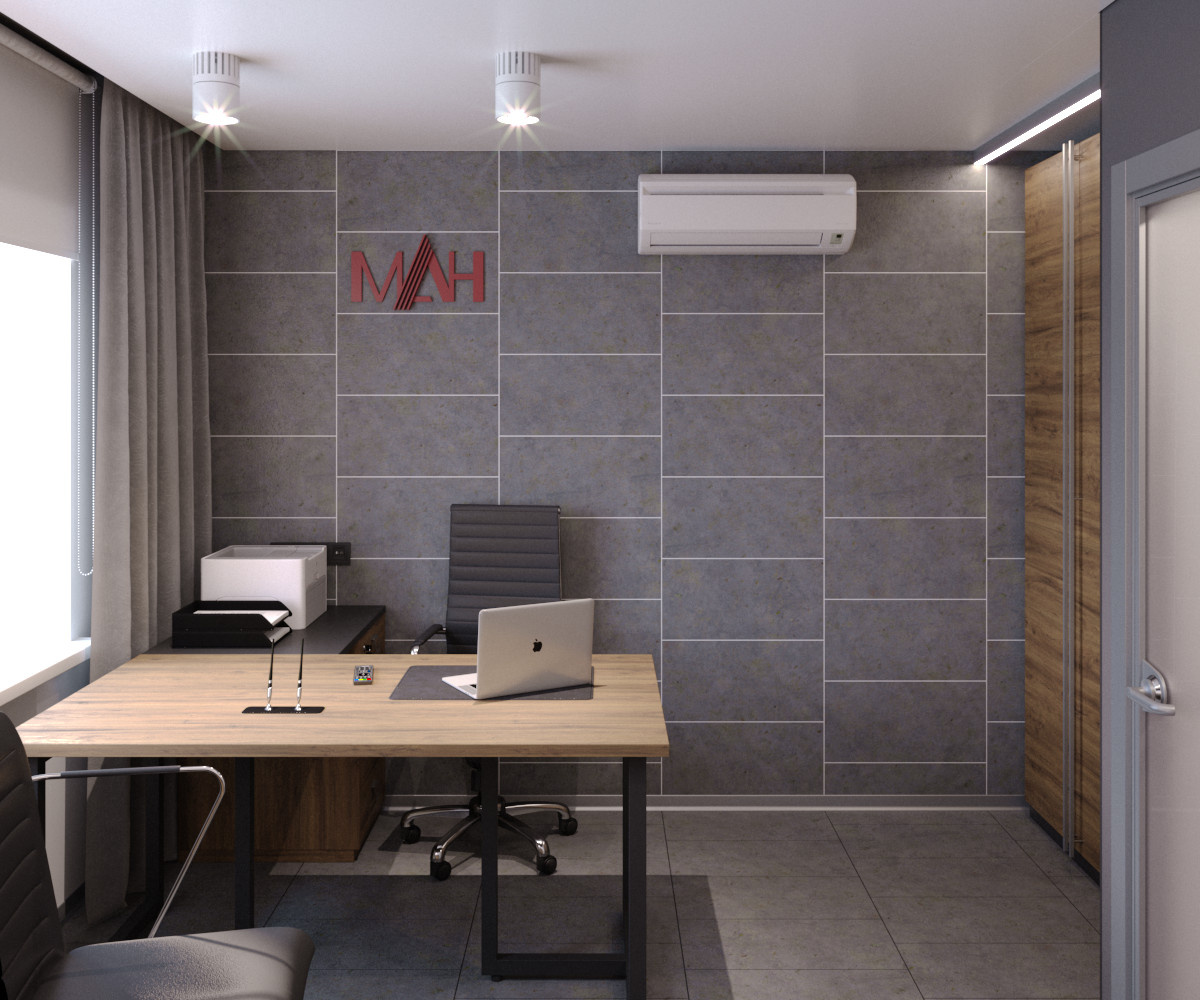 Кабинет персонала