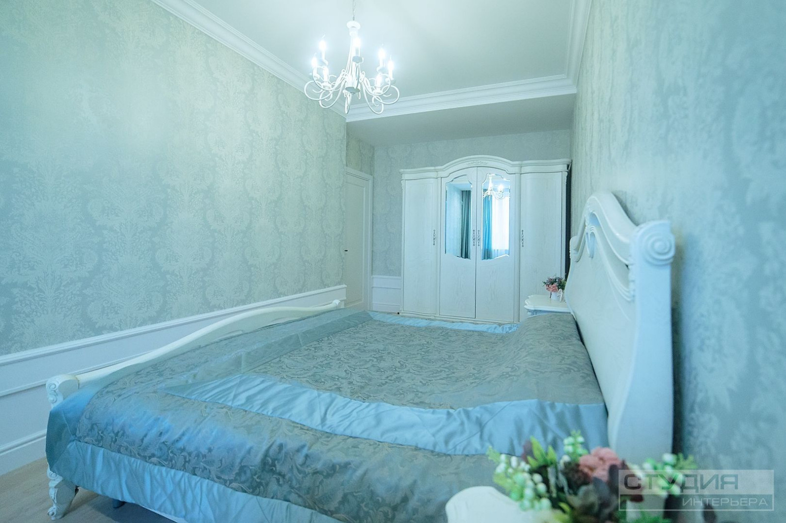 Квартира, Родные просторы