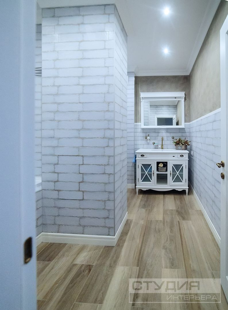 Квартира, Родные просторы