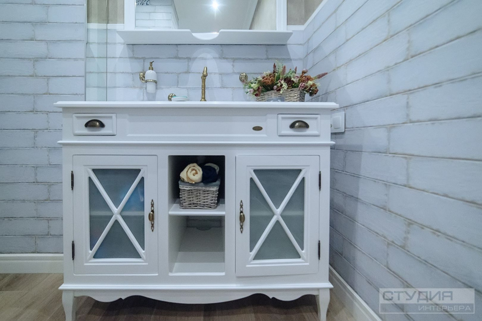 Квартира, Родные просторы