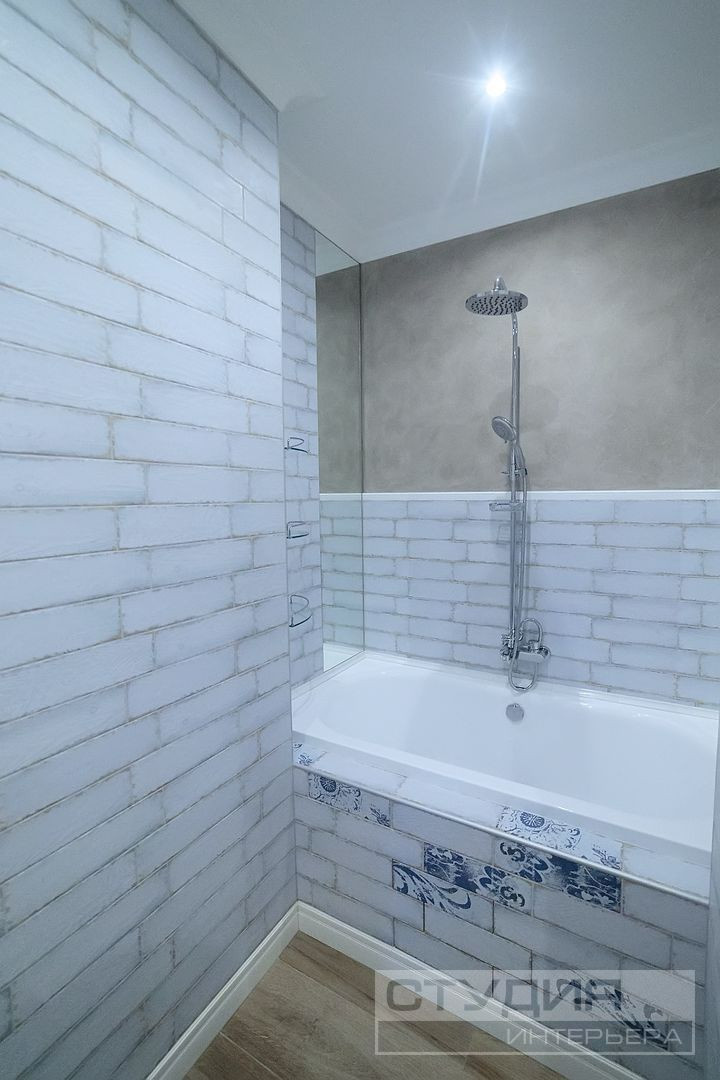 Квартира, Родные просторы