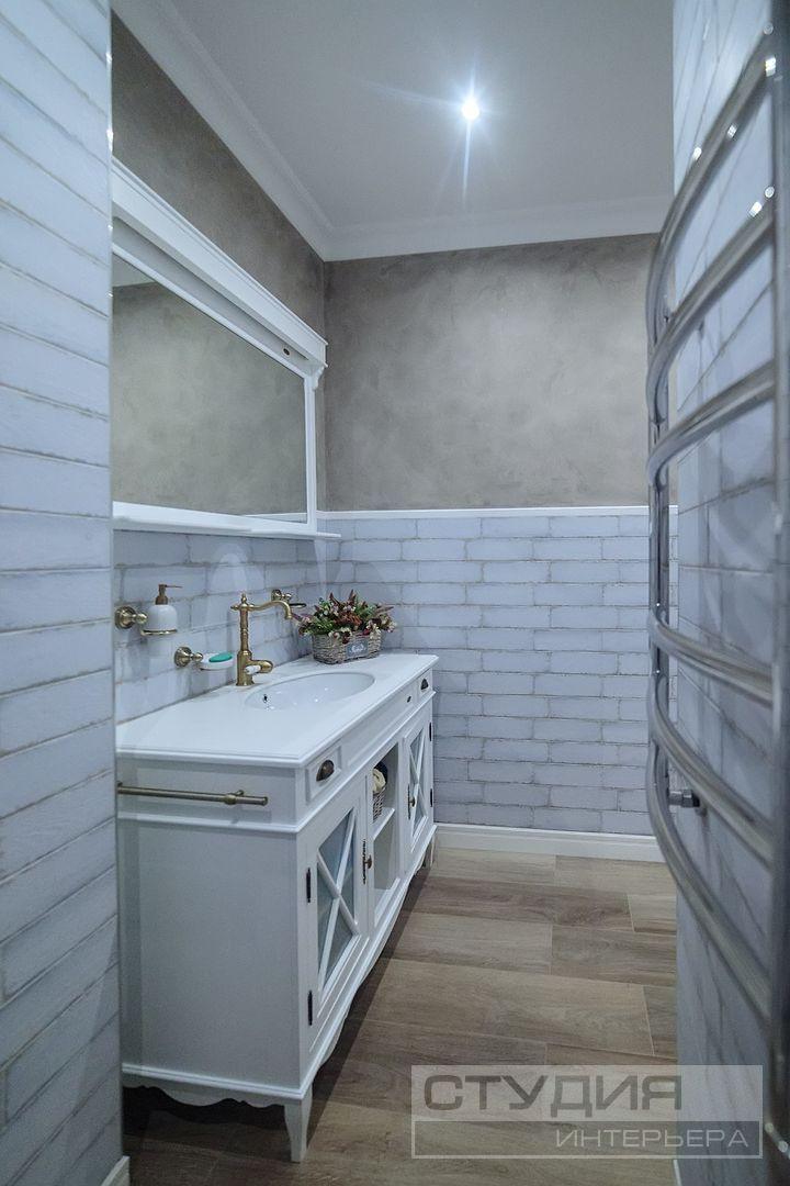 Квартира, Родные просторы