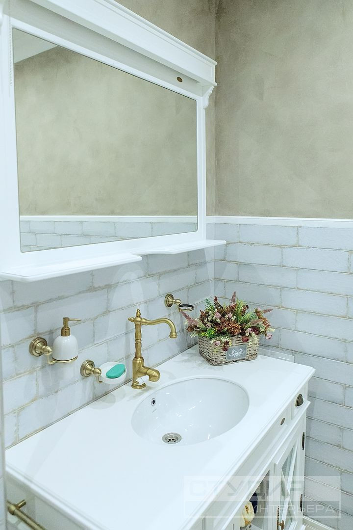 Квартира, Родные просторы