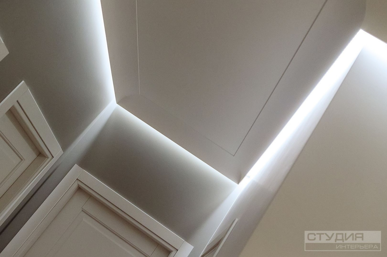 Квартира, Родные просторы