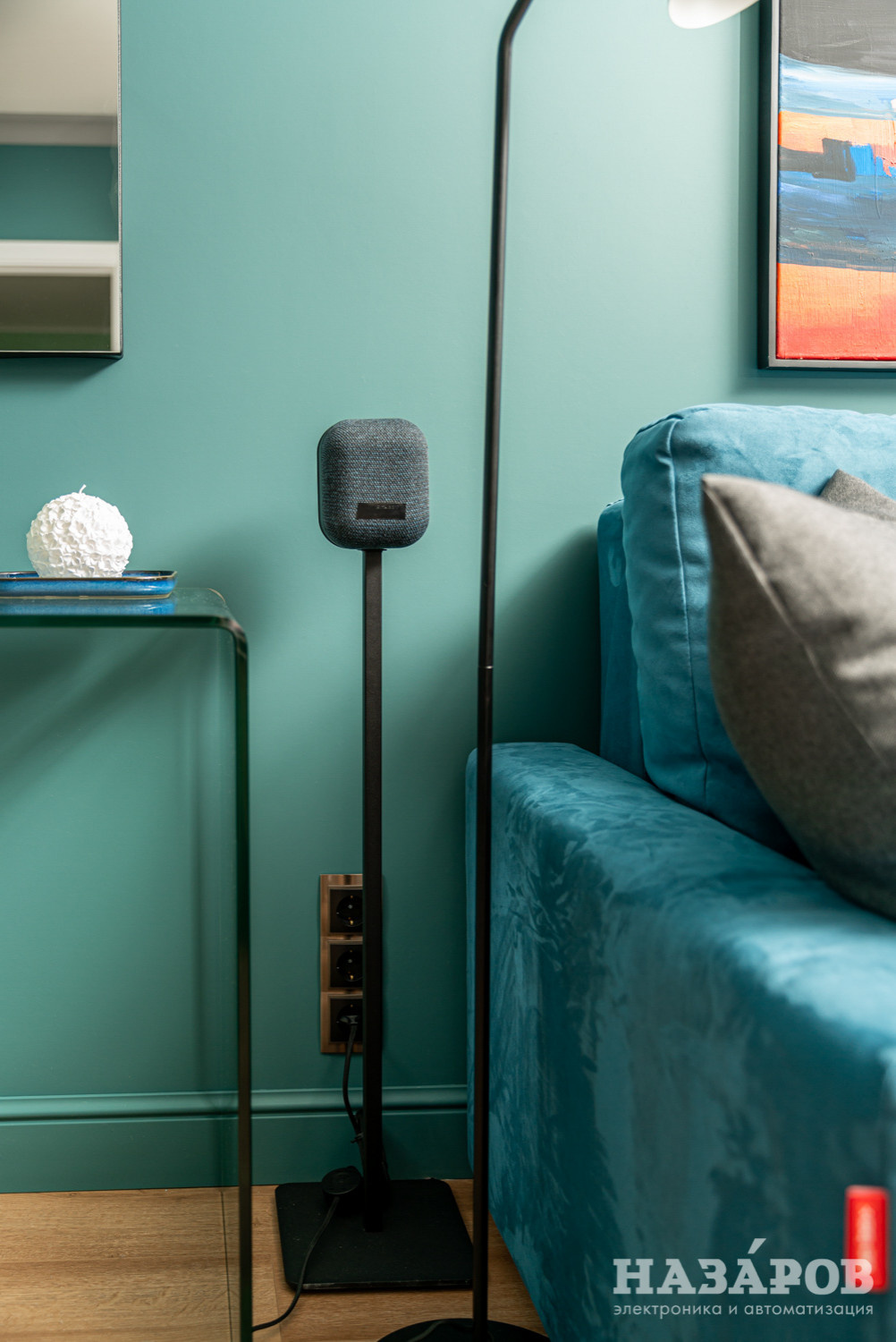 Гостиная на берегах Байкала