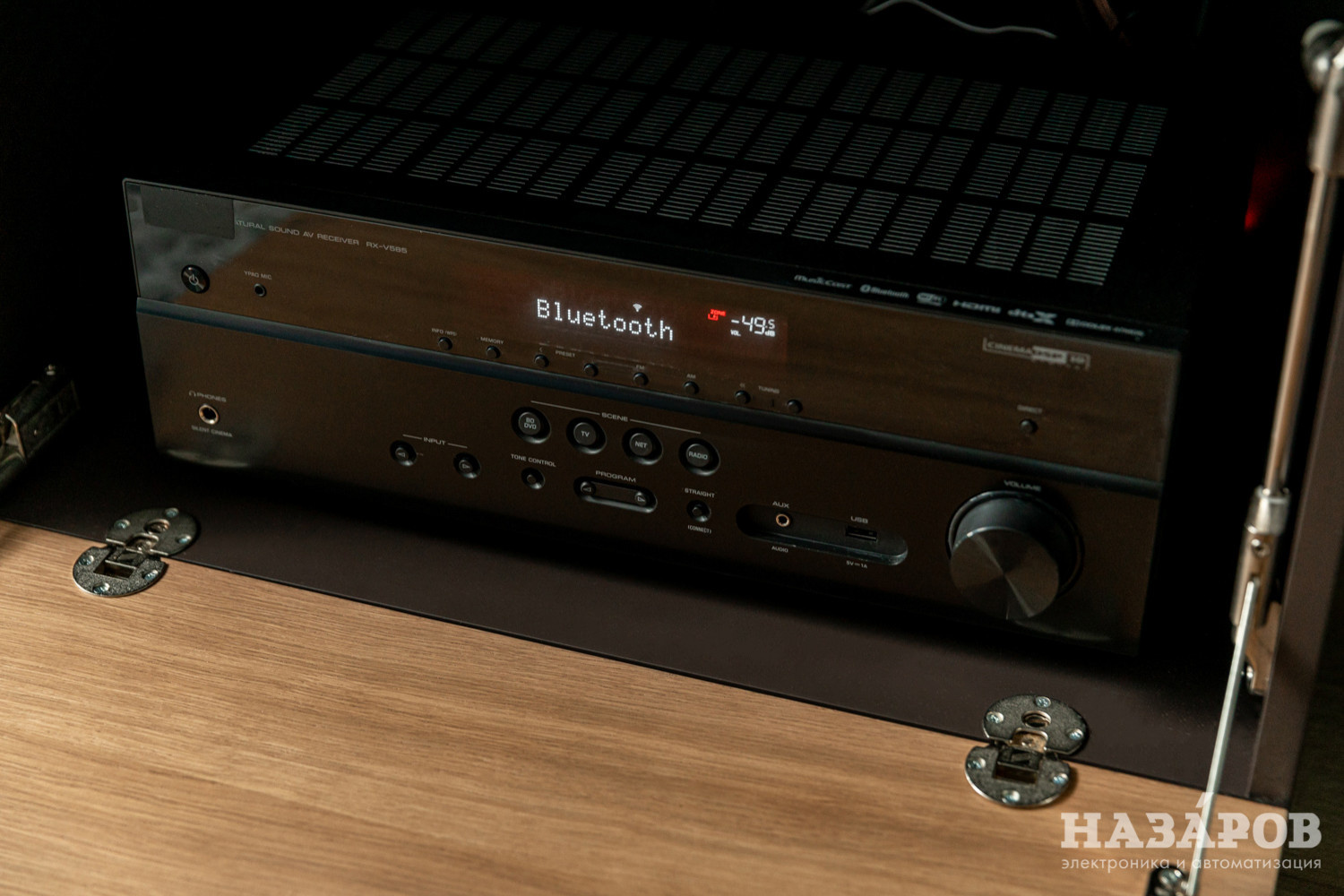 Гостиная на берегах Байкала