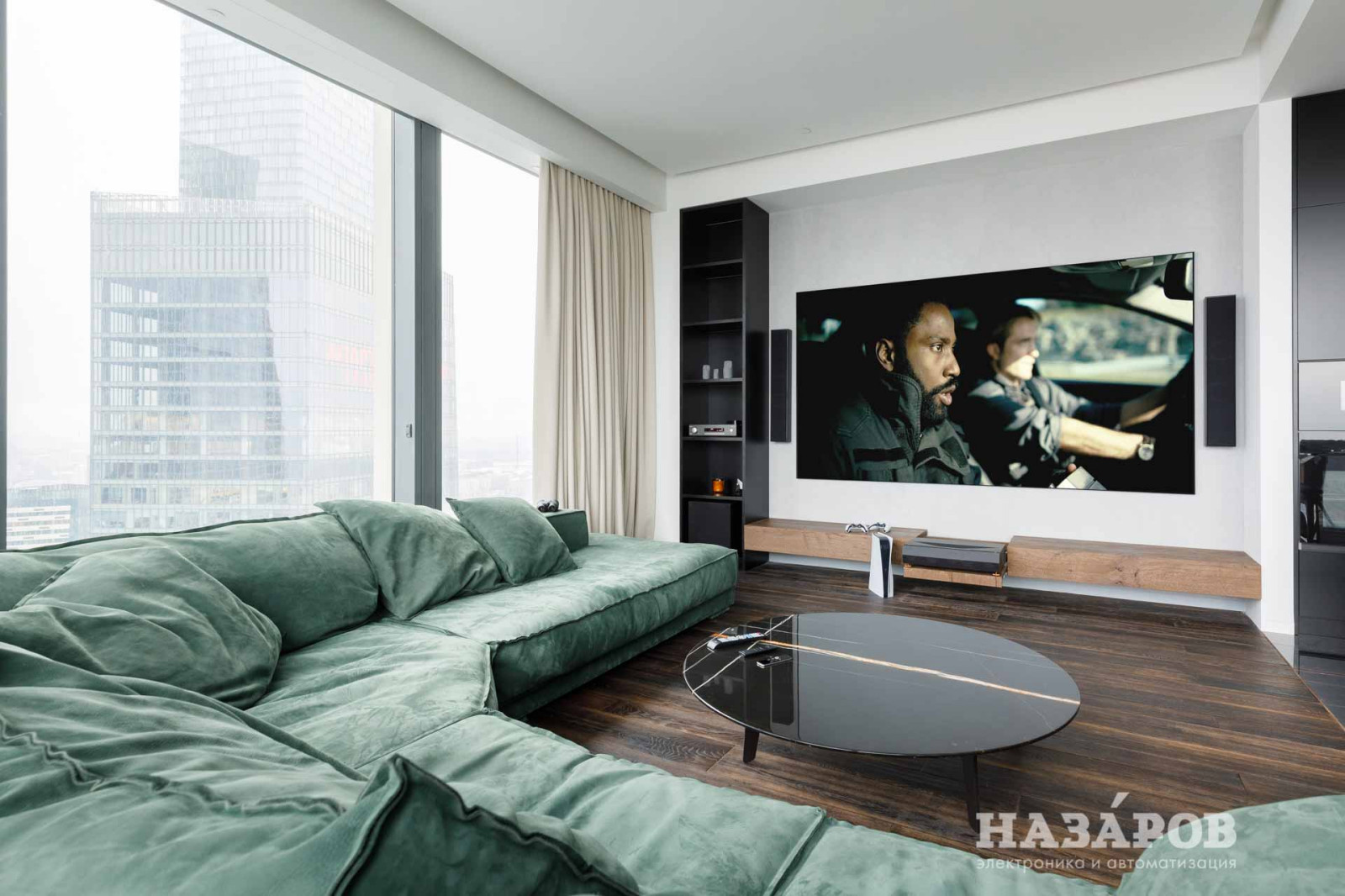 Домашний кинотеатр в Москва сити