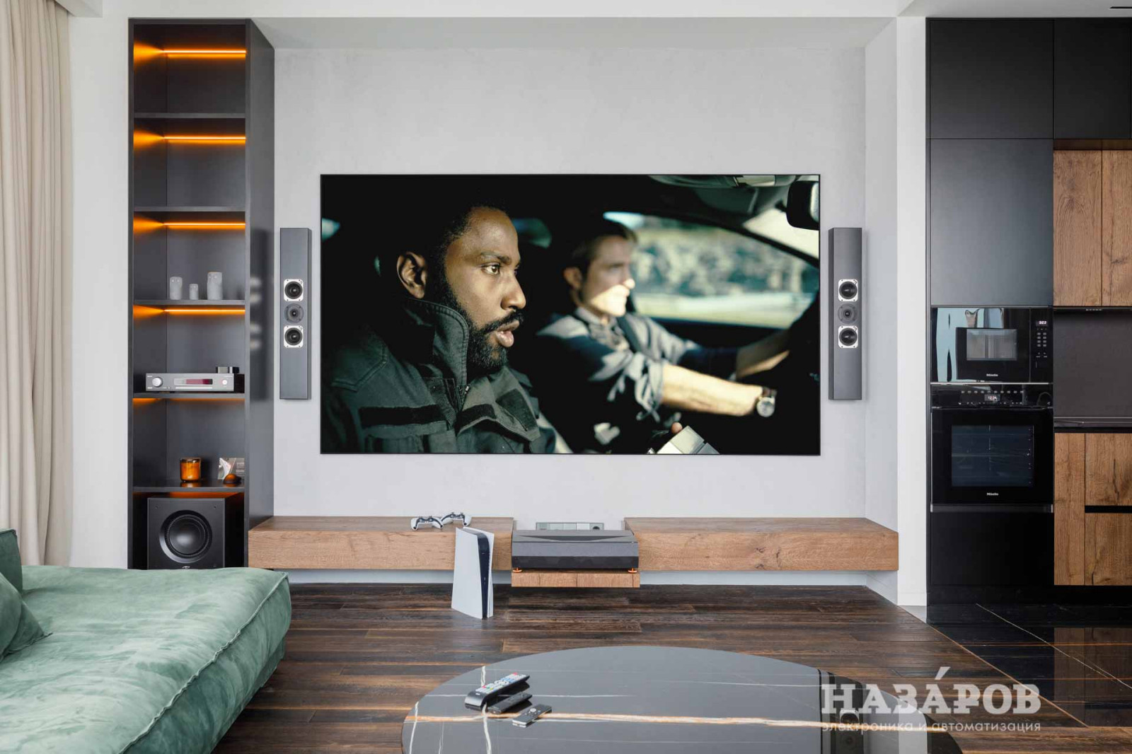 Домашний кинотеатр в Москва сити