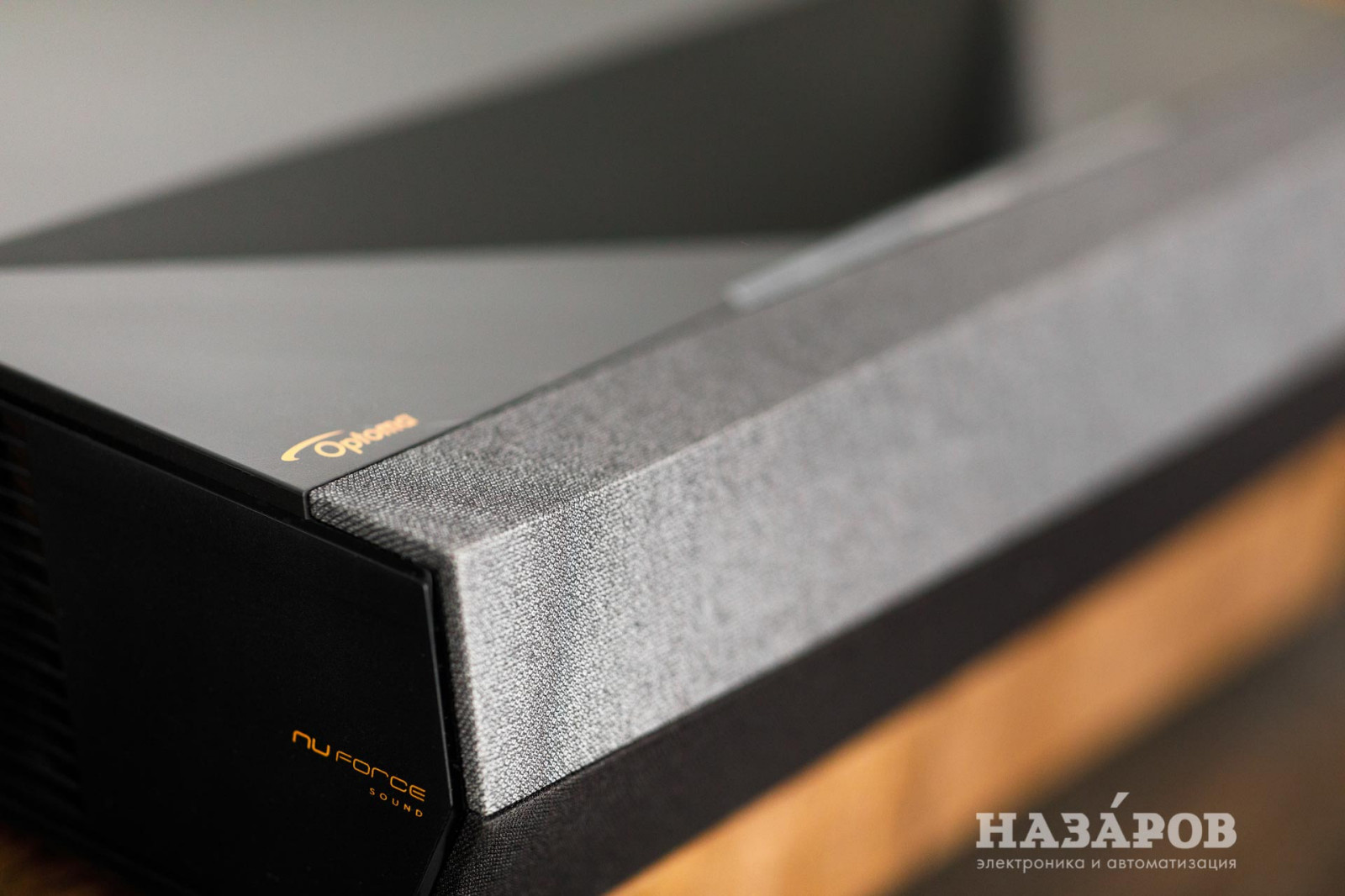 Домашний кинотеатр в Москва сити