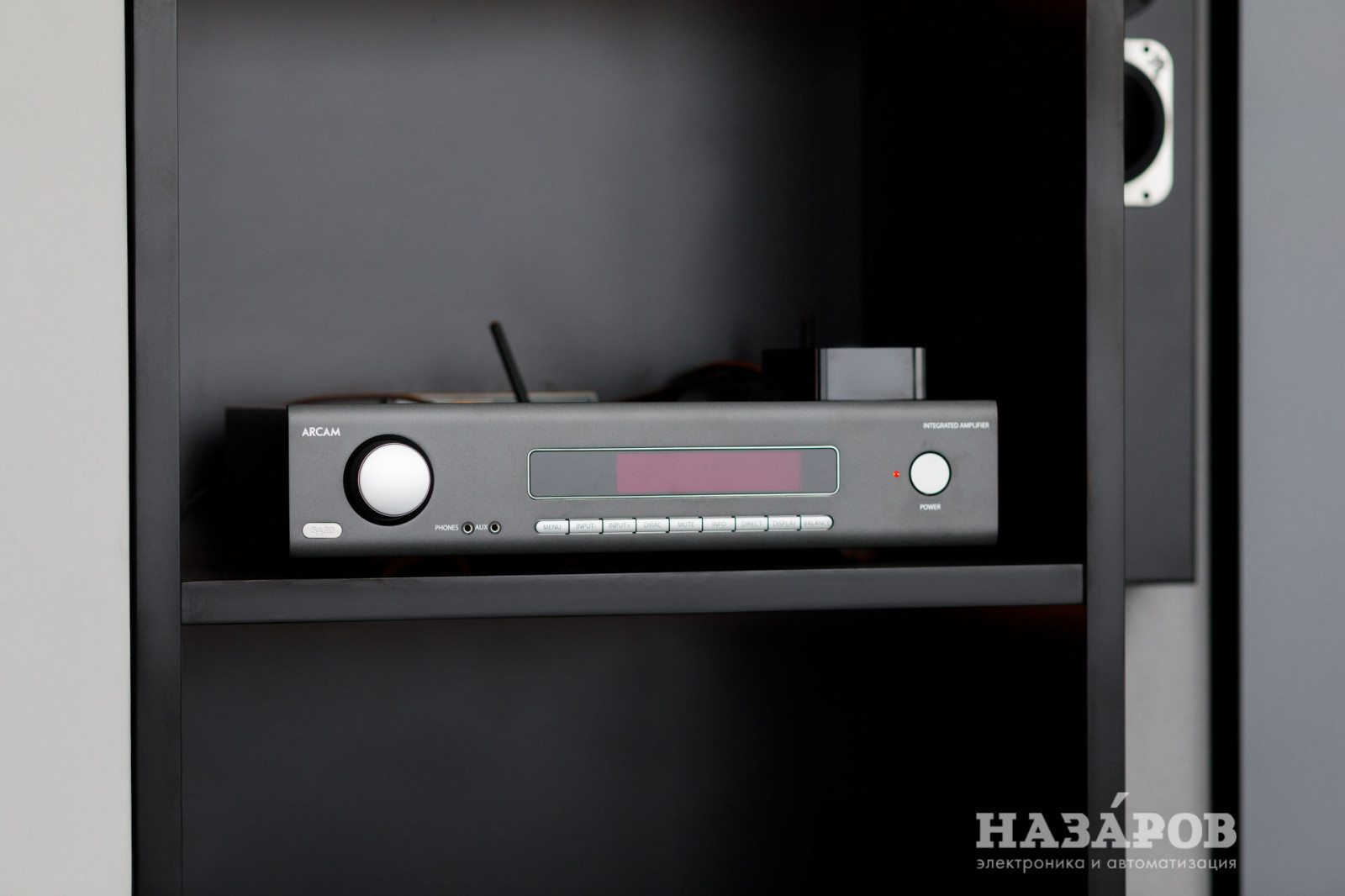 Домашний кинотеатр в Москва сити