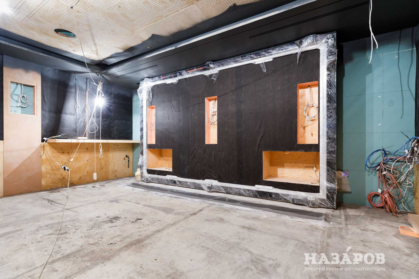 Королевский кинозал