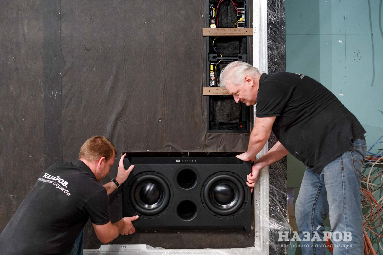 Королевский кинозал