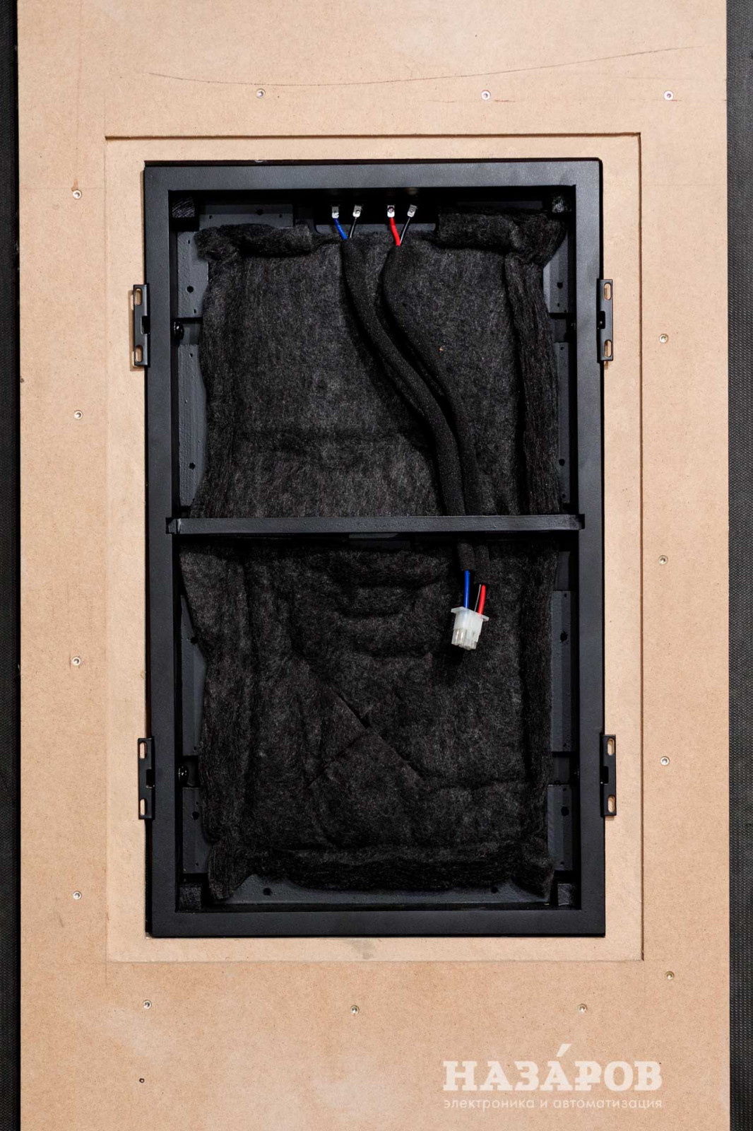 Королевский кинозал