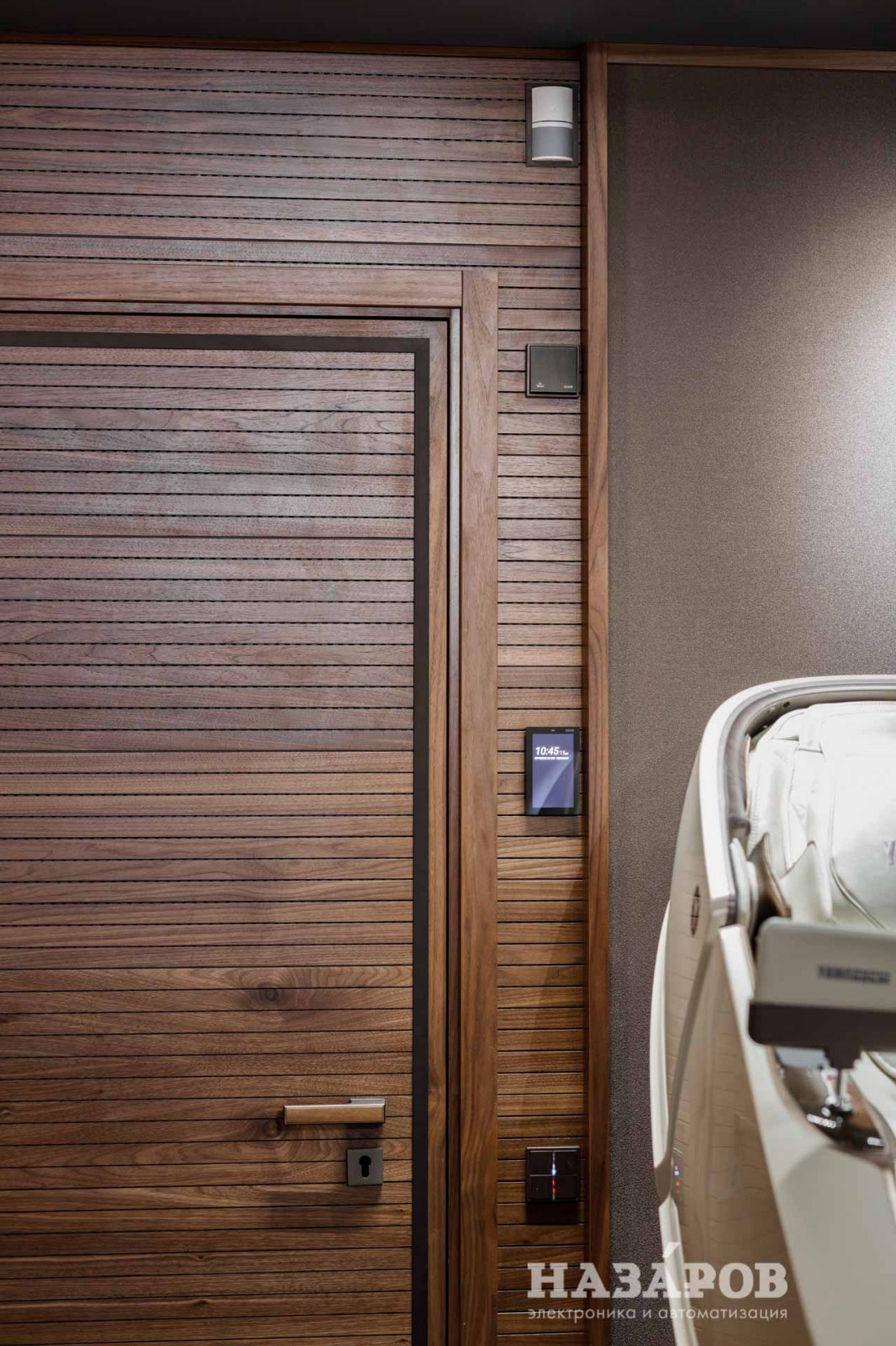 Королевский кинозал