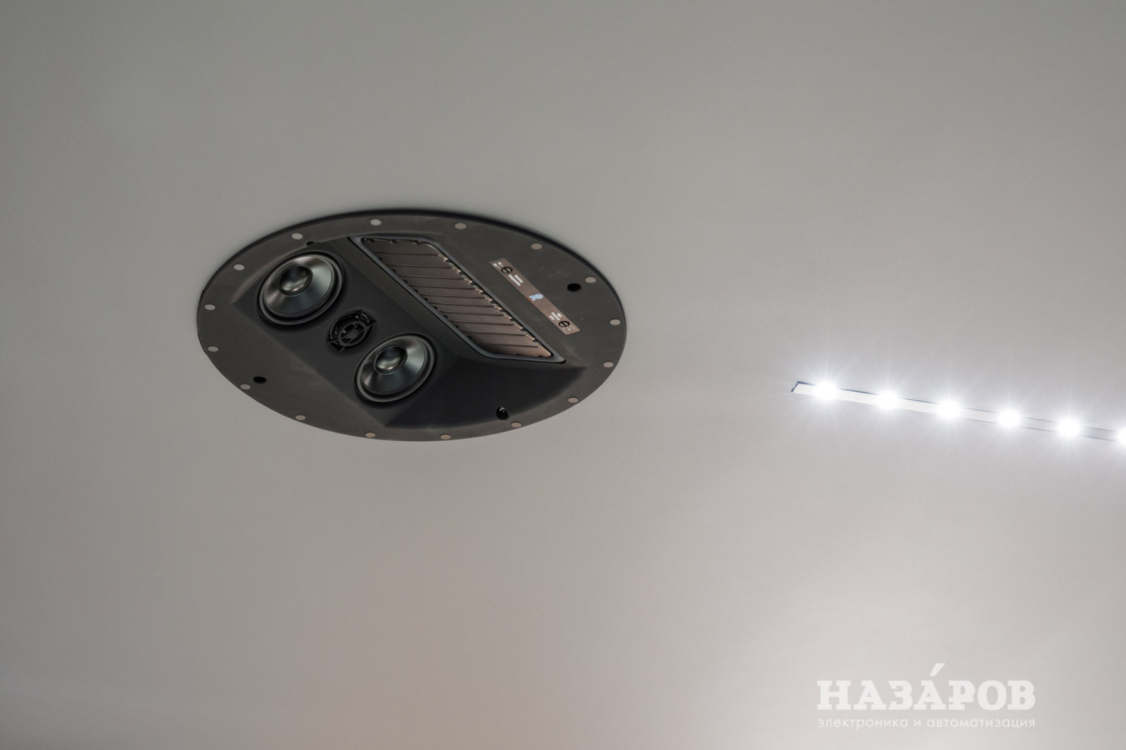 Королевский кинозал