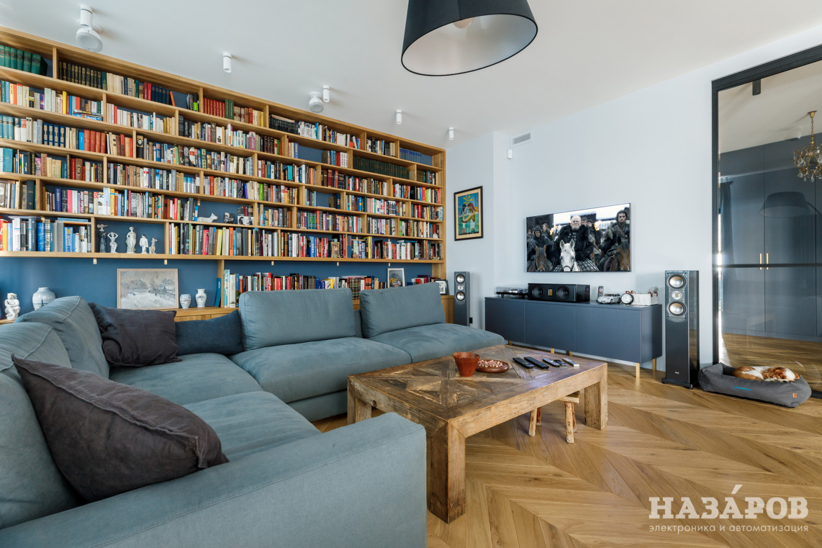 Стерео кинотеатр и мультирум