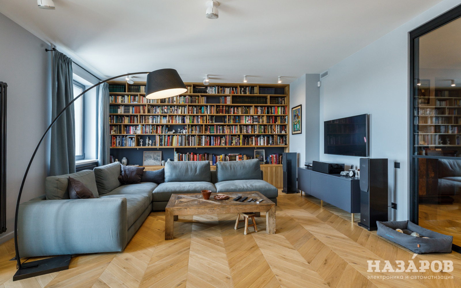 Стерео кинотеатр и мультирум