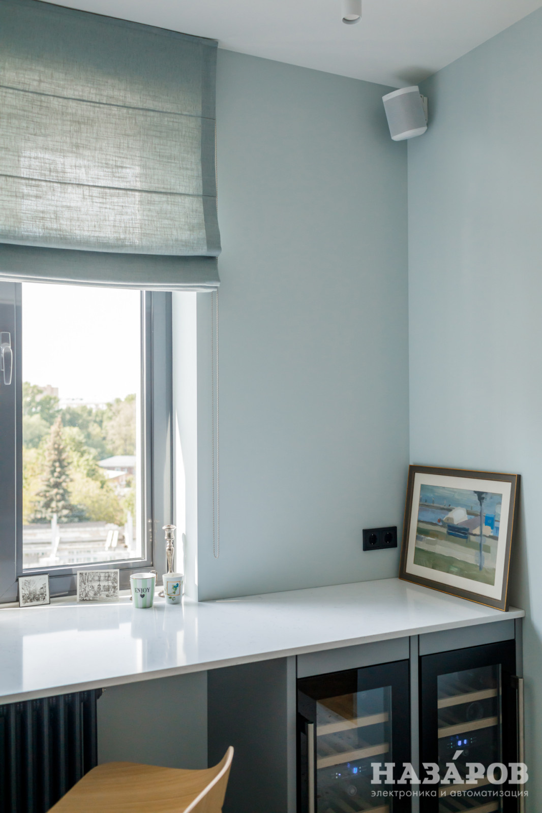 Стерео кинотеатр и мультирум