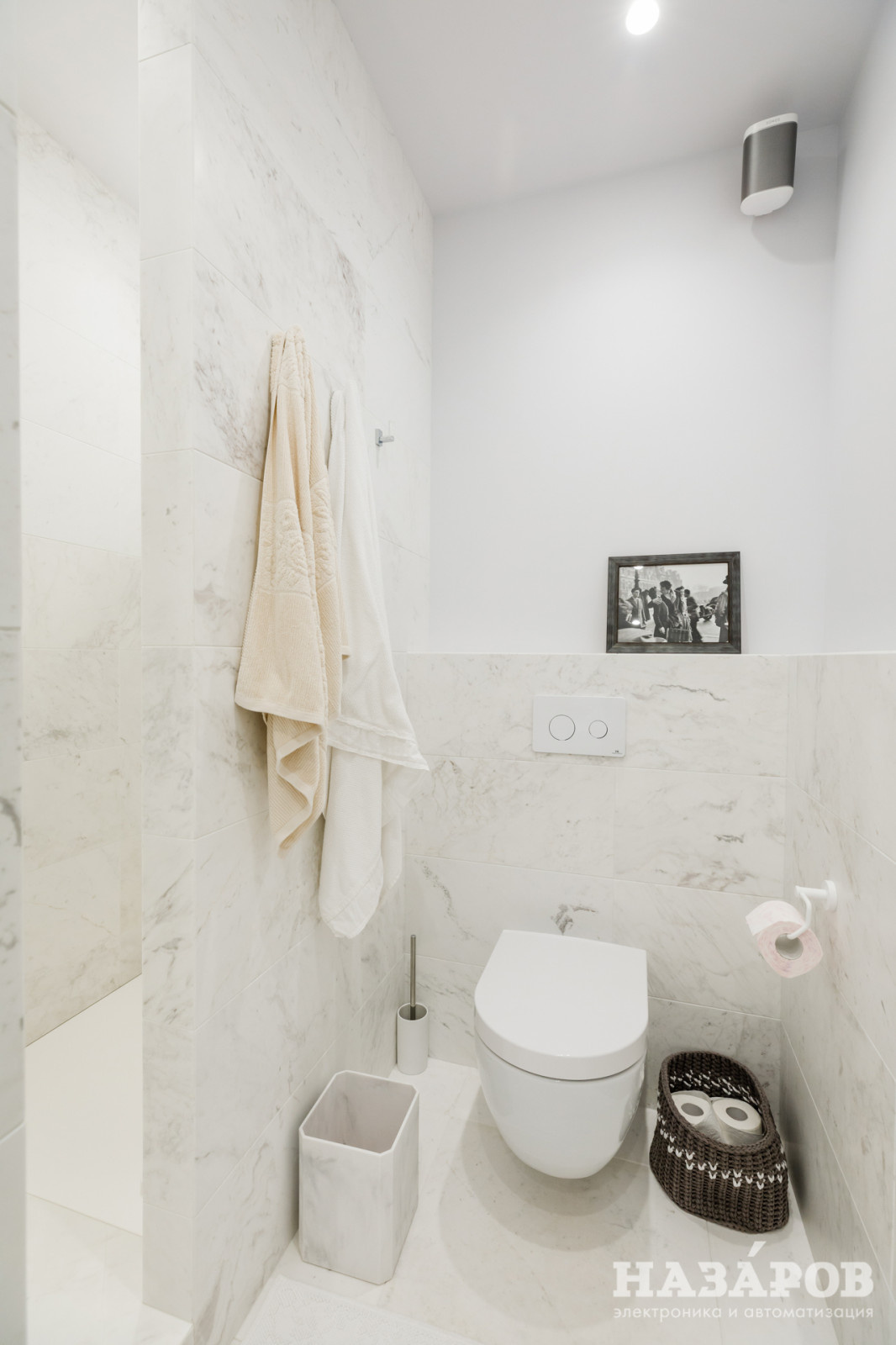 Обложка проекта: Стерео кинотеатр и мультирум