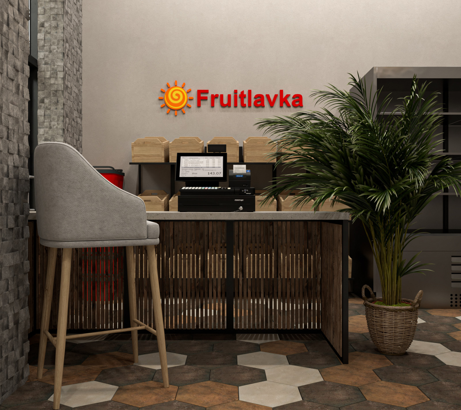 Магазин фруктов и овощей "Fruitlavka"