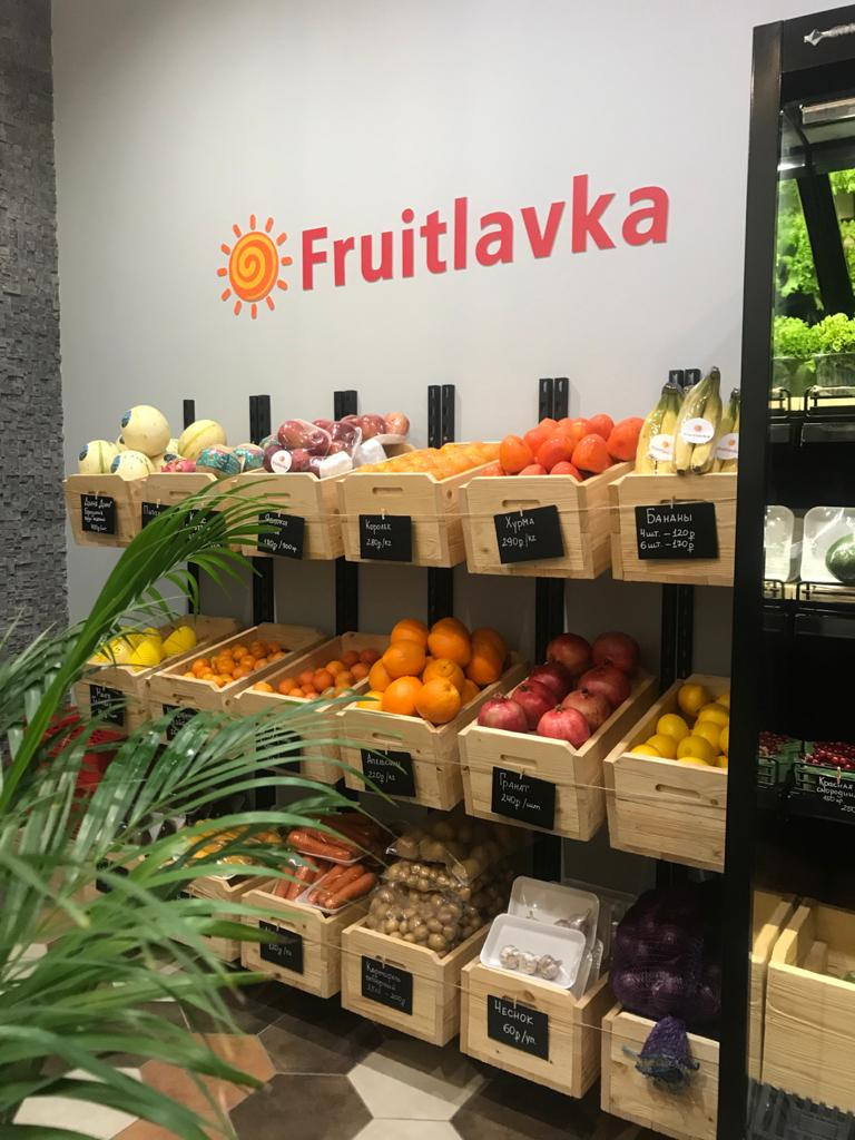 Магазин фруктов и овощей "Fruitlavka"