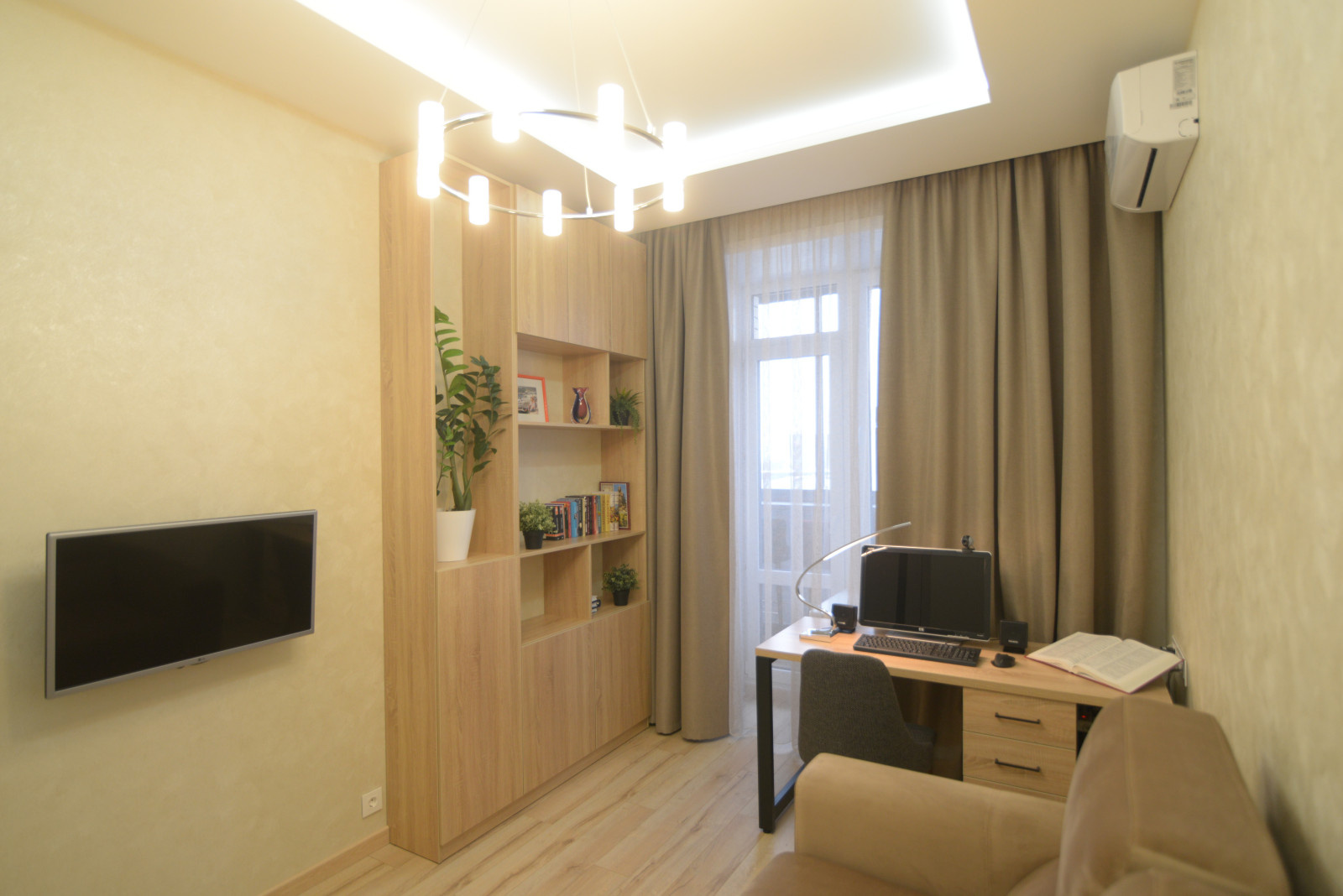 Реализация