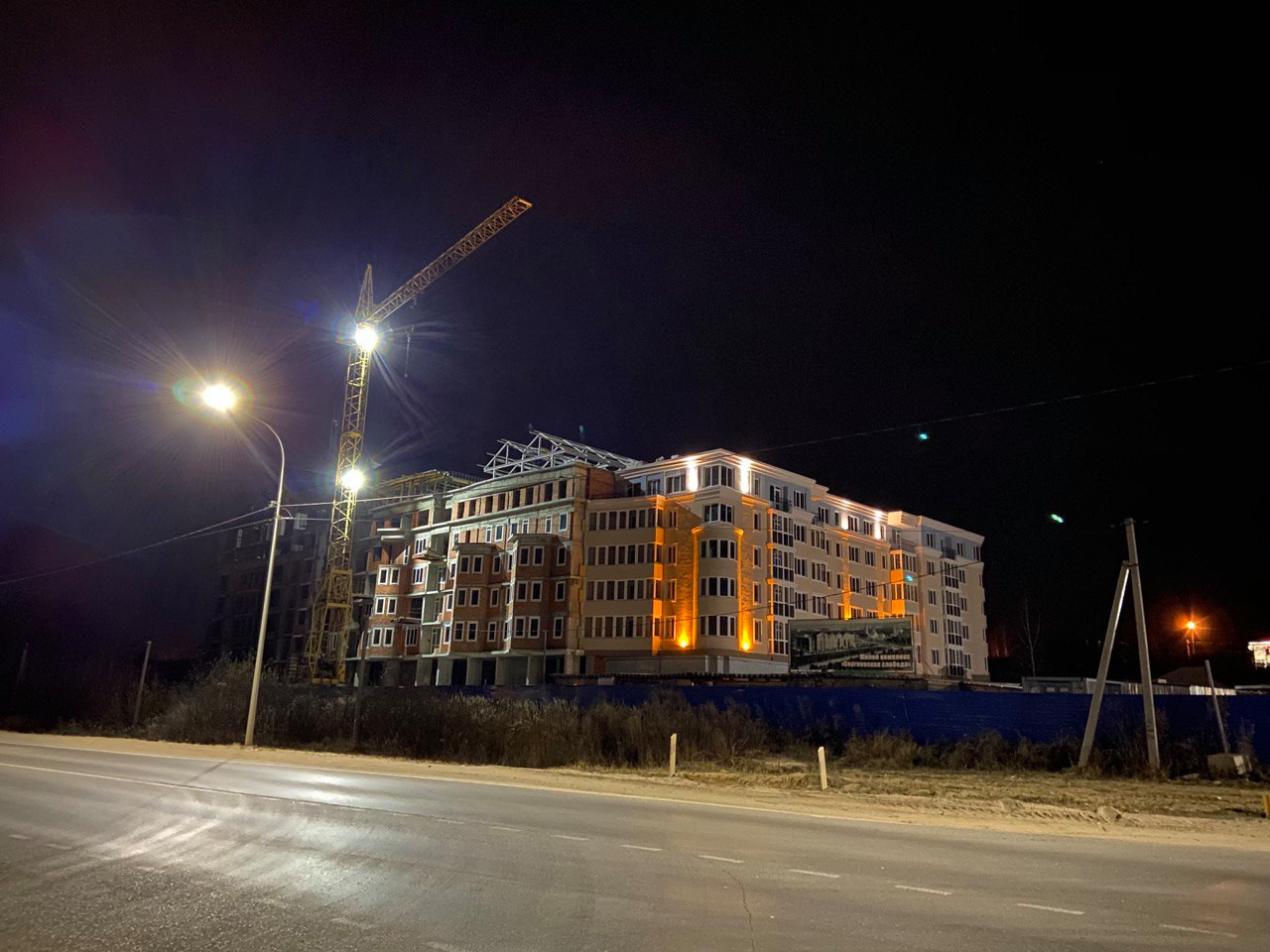 Обложка проекта: ЖК "Сергиевская слобода" г. Бор, Нижегородская обл.