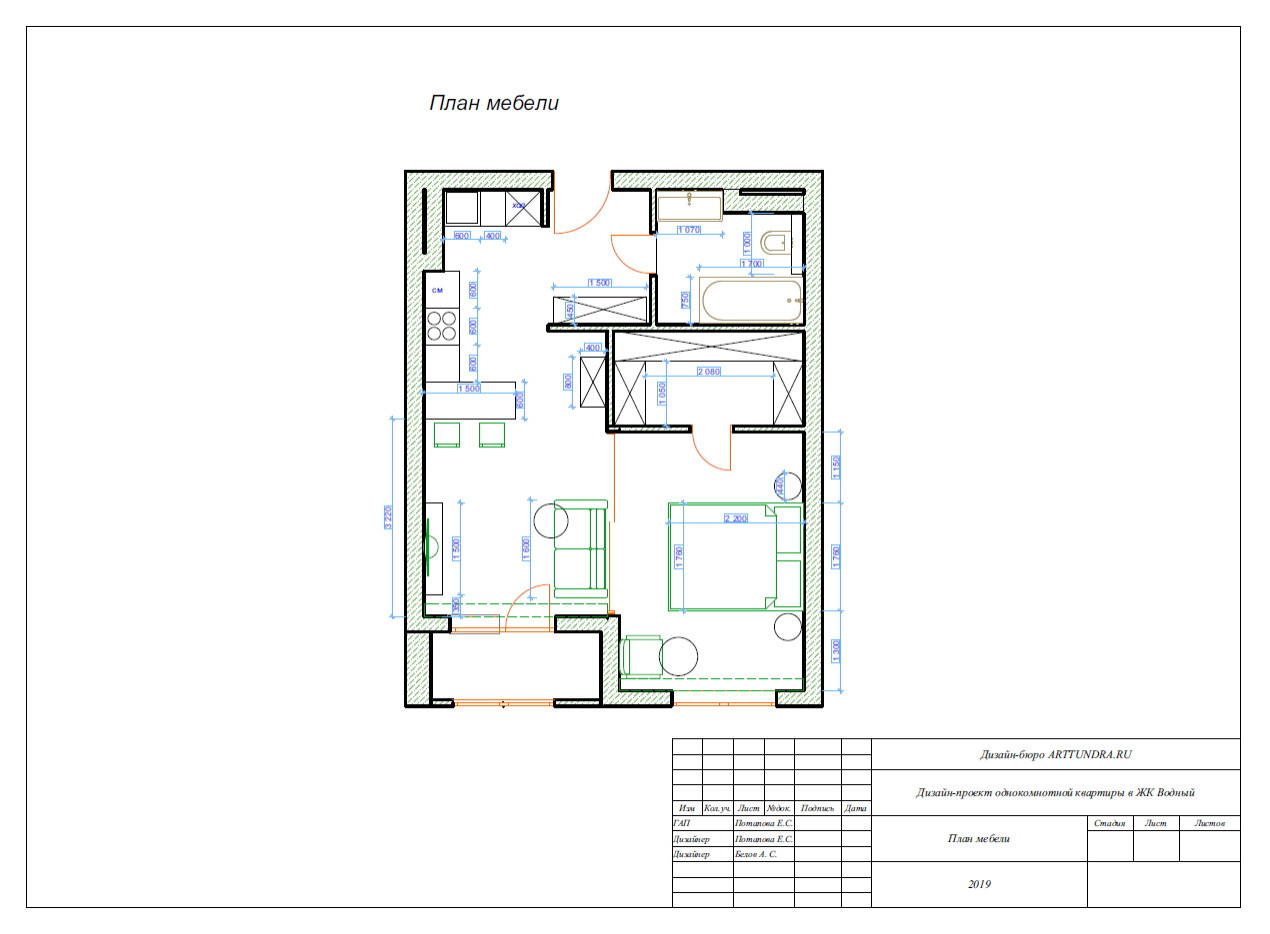 Ремонт в ЖК Водный, 46 м2