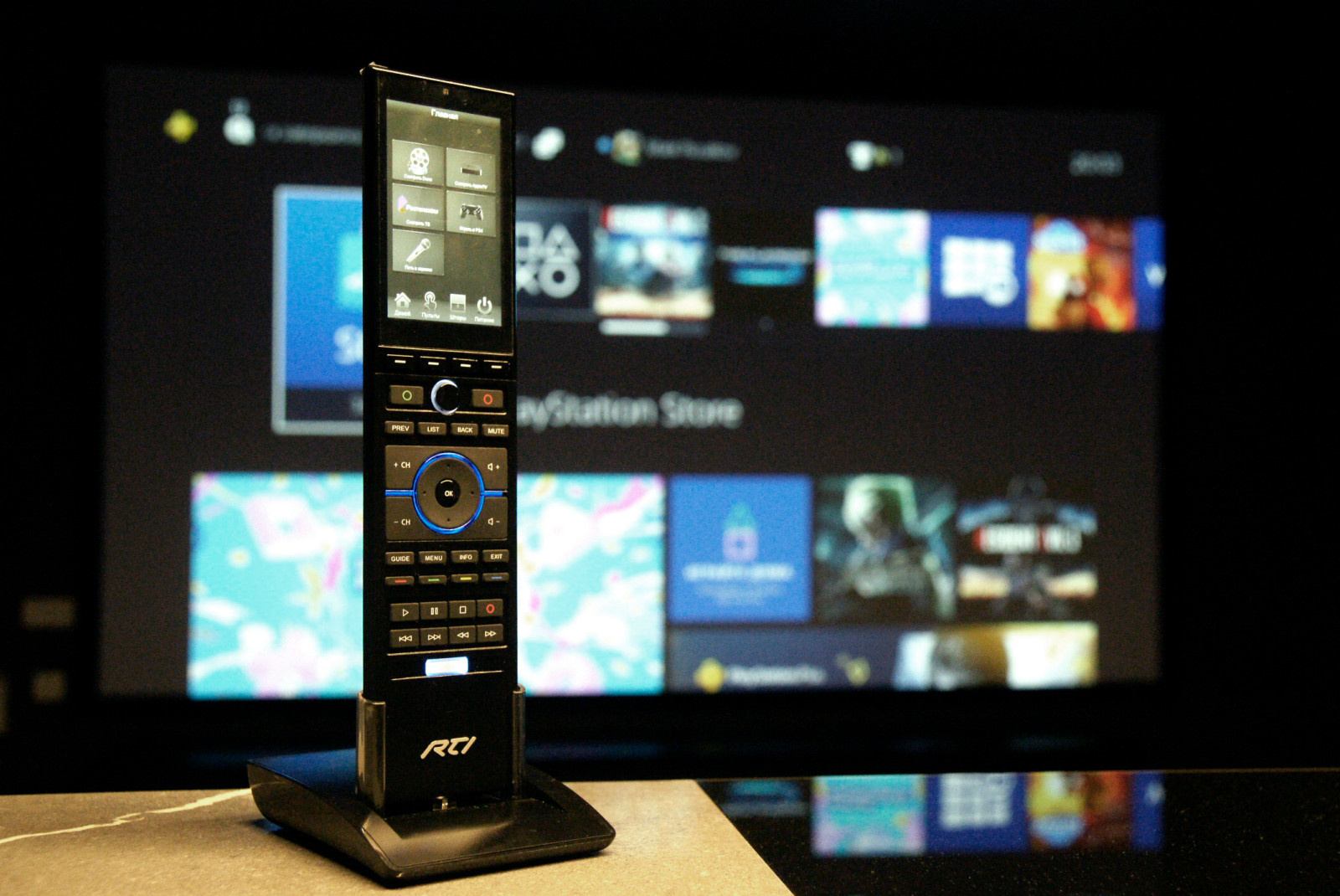 Единый пульт сценарного управления