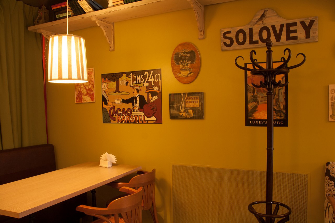 Обложка проекта: Ресторан «Solovey»