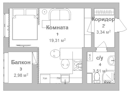 Крошка-студия, где все поместилось