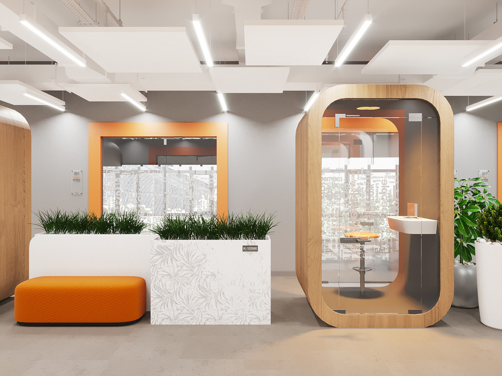 Бизнес Центр Азинский