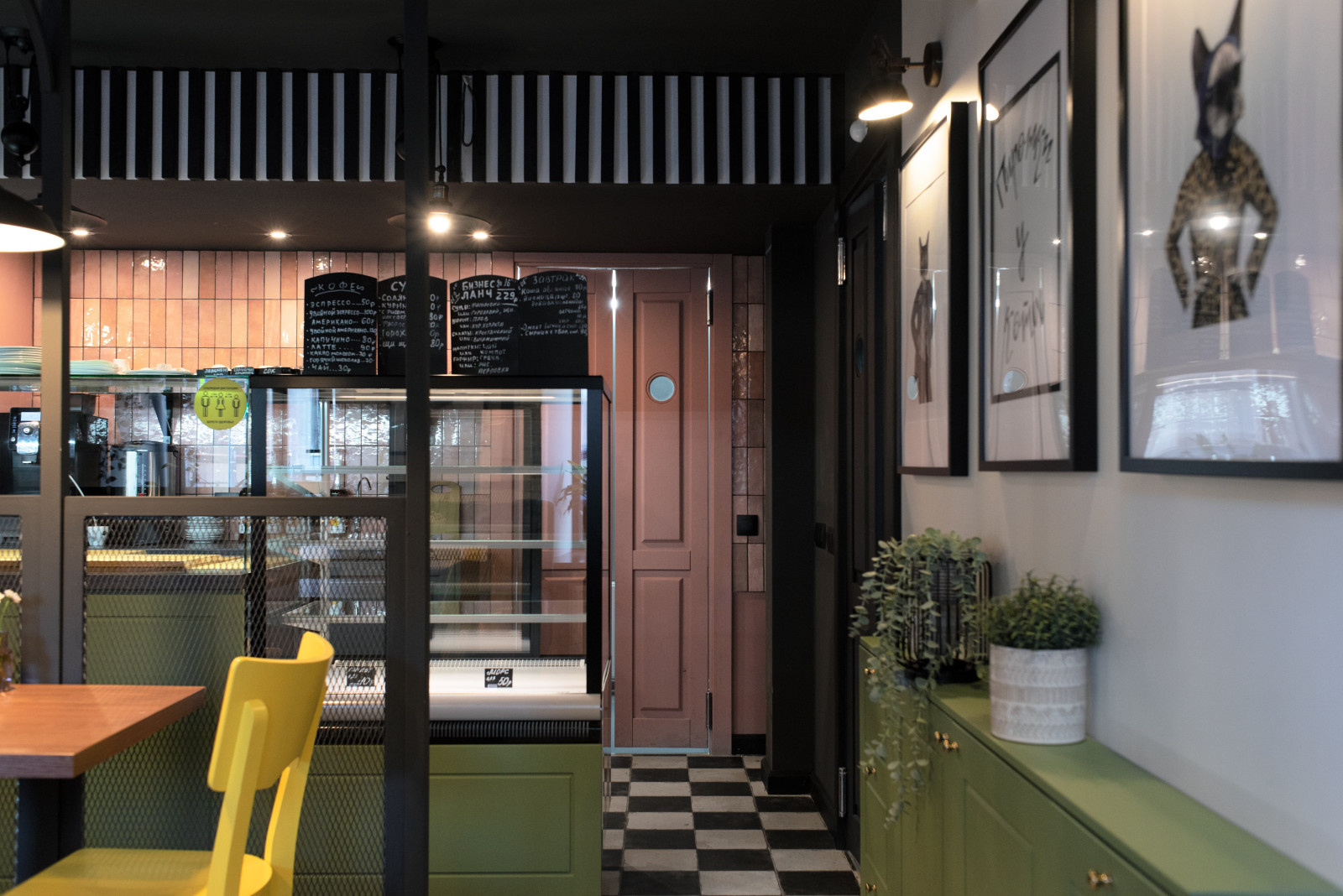 Кафе "Пирожки у кота"