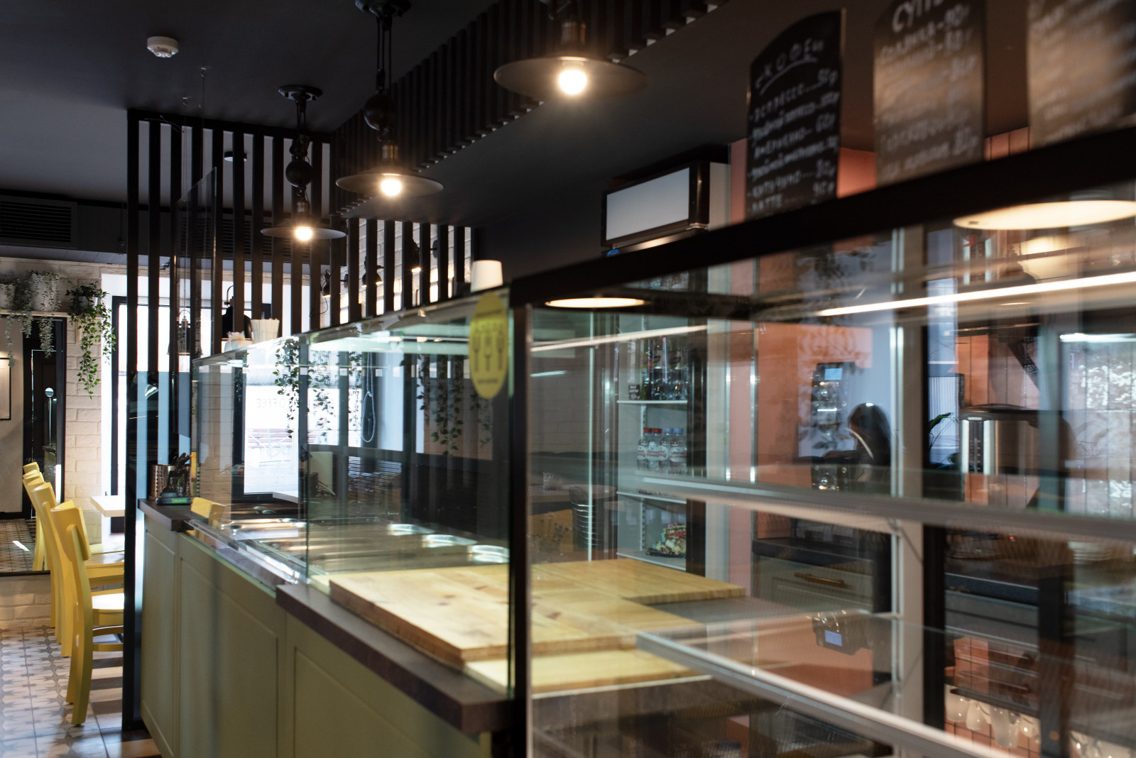 Кафе "Пирожки у кота"