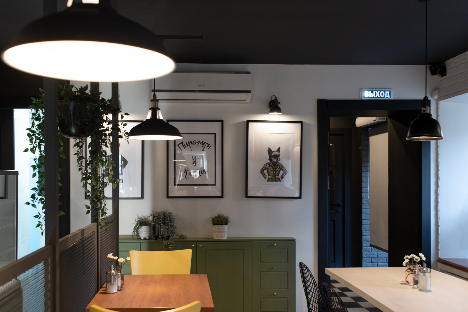 Кафе "Пирожки у кота"