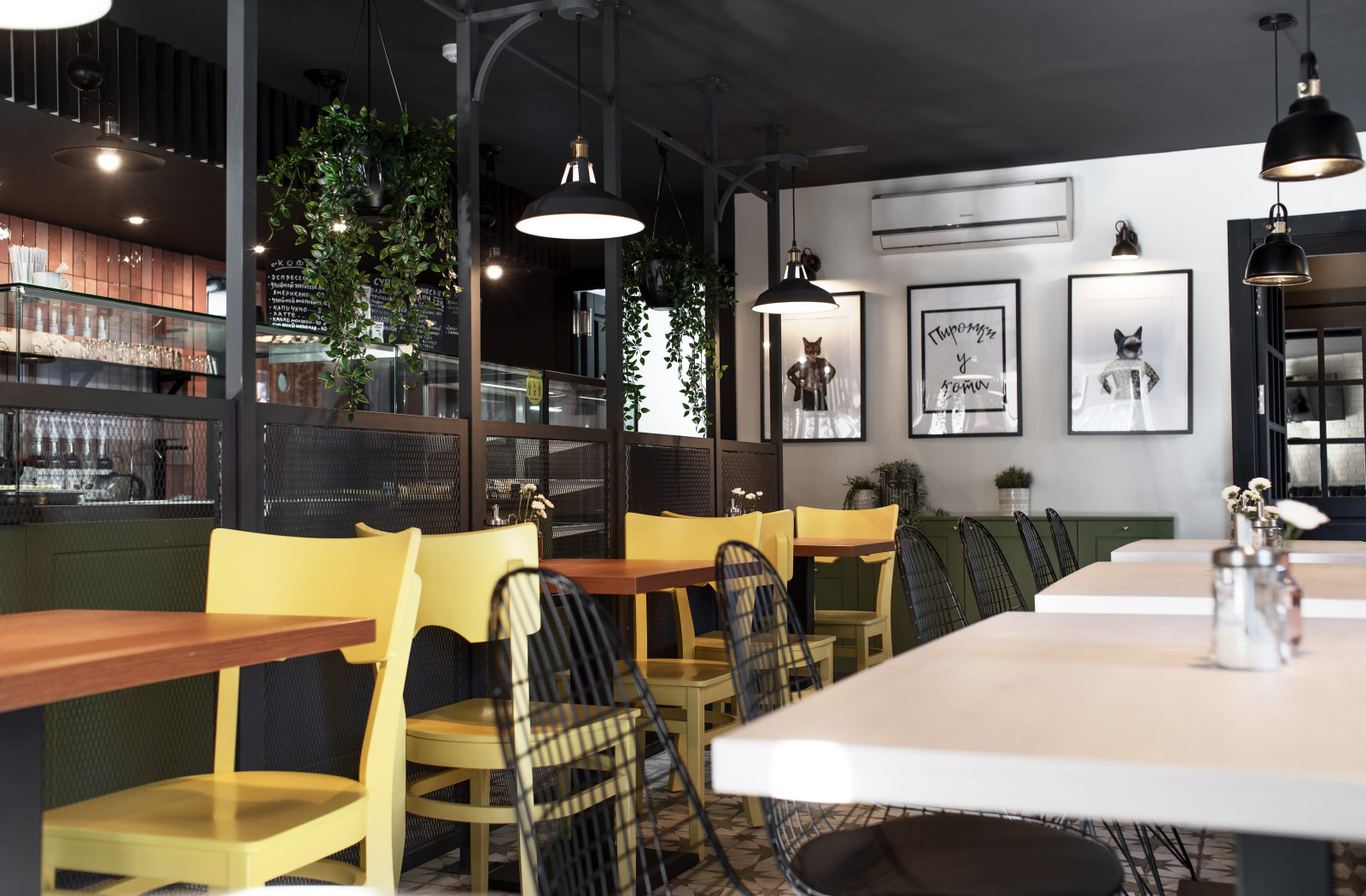 Кафе "Пирожки у кота"